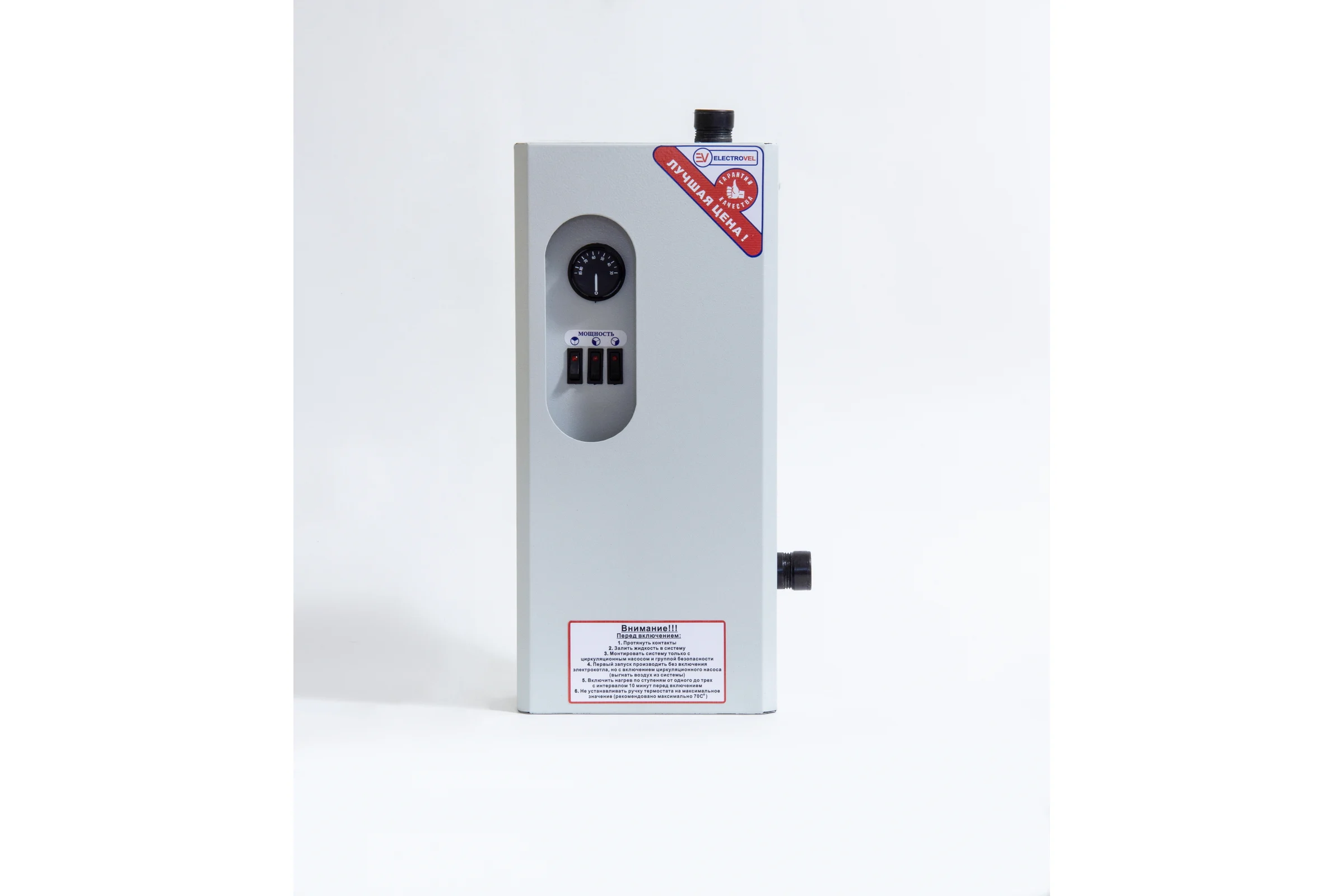 Электрокотел Electro Vel 9М380 клавиши VK9KPB