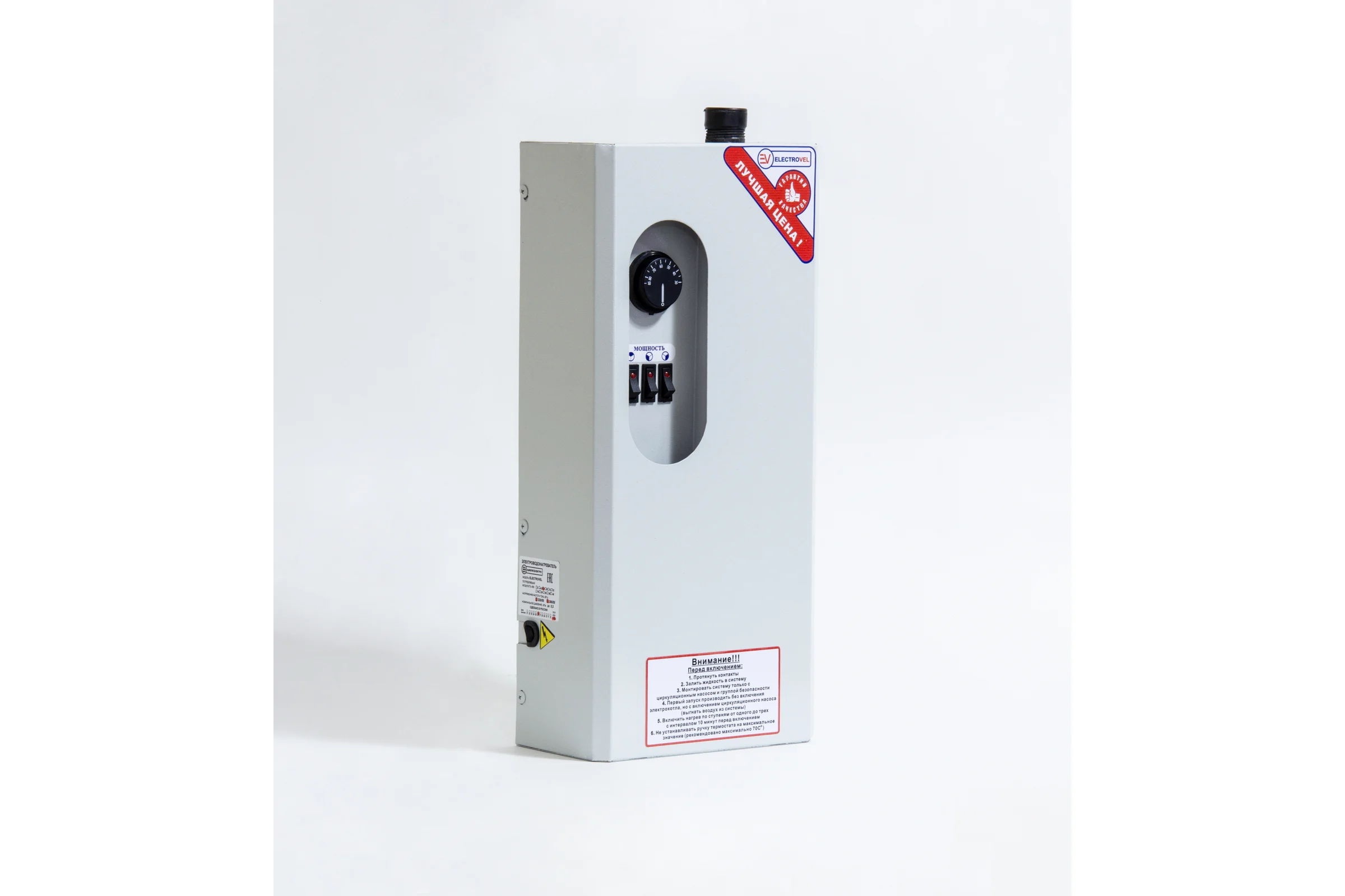 Электрокотел Electro Vel 9М380 клавиши VK9KPB