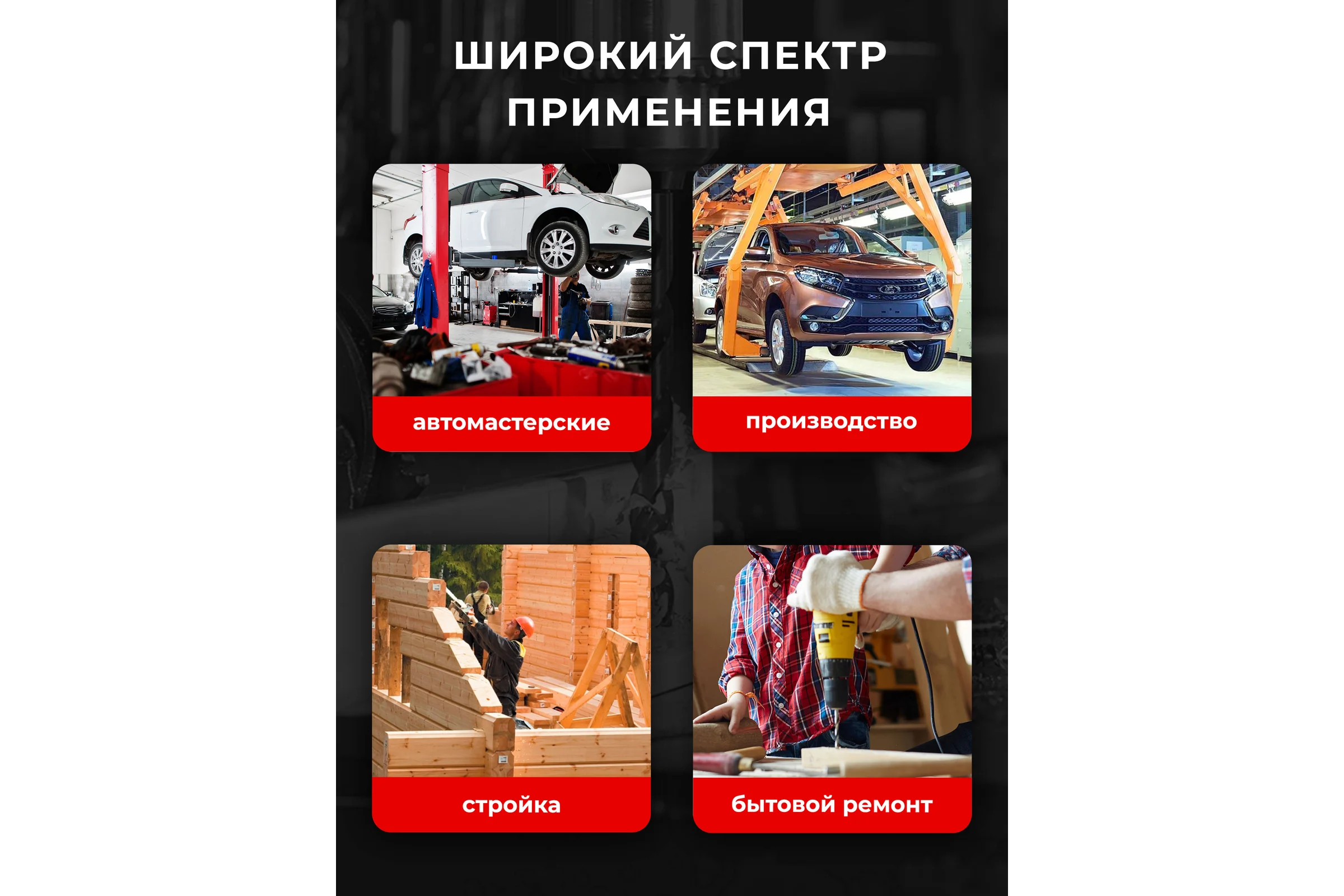 Набор сверл по металлу EVERFORCE 100 предметов, (1,2,2.5,3,3.2,3.5,4-по 10шт;4.5,5,5.5,6,6.5-по 5шт;8,10-по 2шт) в кейсе EF-924U100(58825)