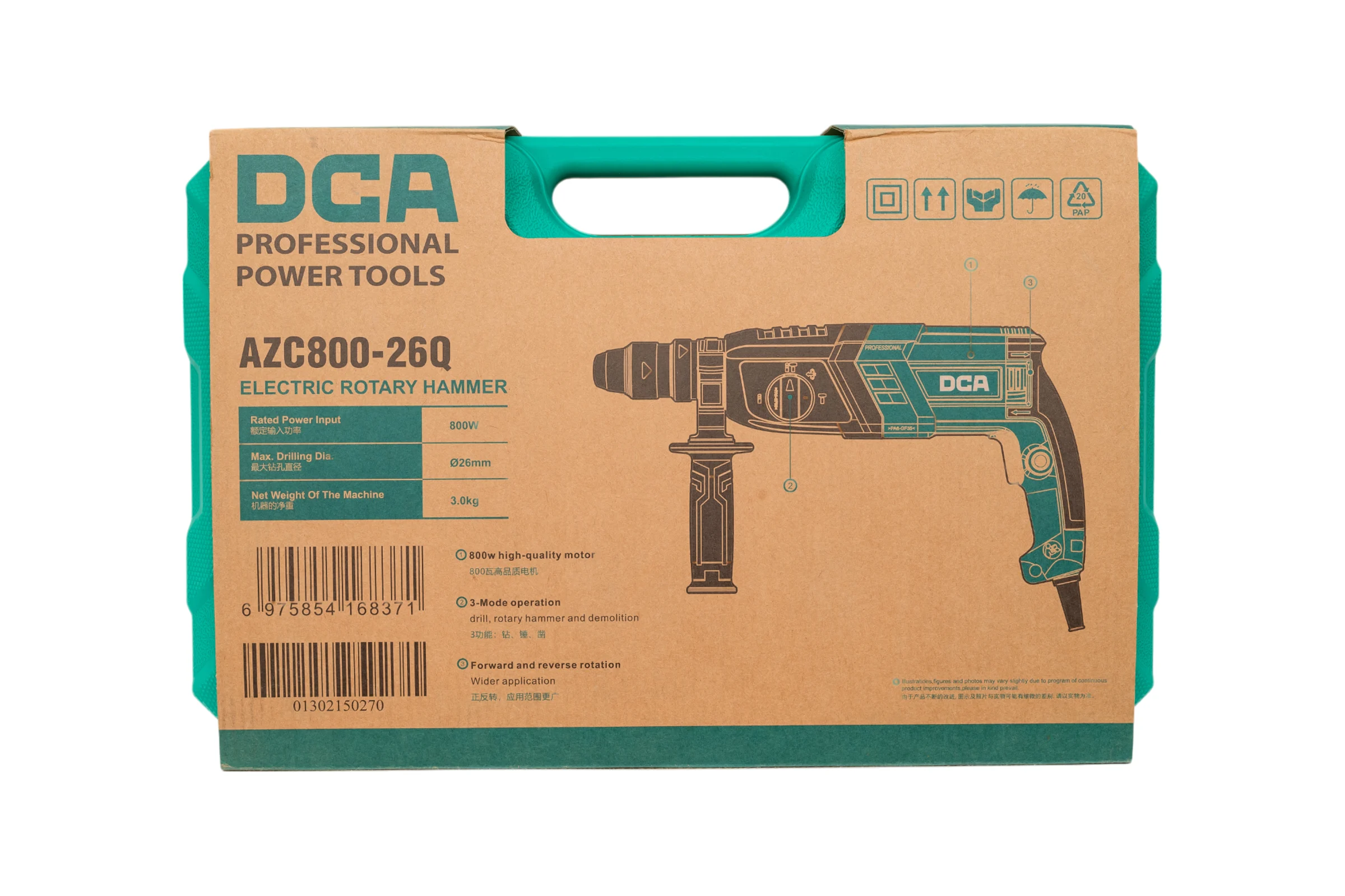 Перфоратор DCA AZC800-26Q