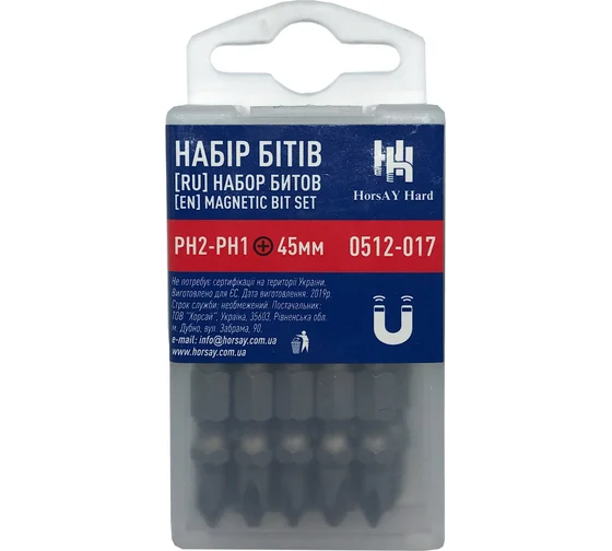 Набор двухсторонних бит намагниченных в кейсе (10 шт; PH2-PH1; 45 мм; S2) HorsAY Hard 0512-017