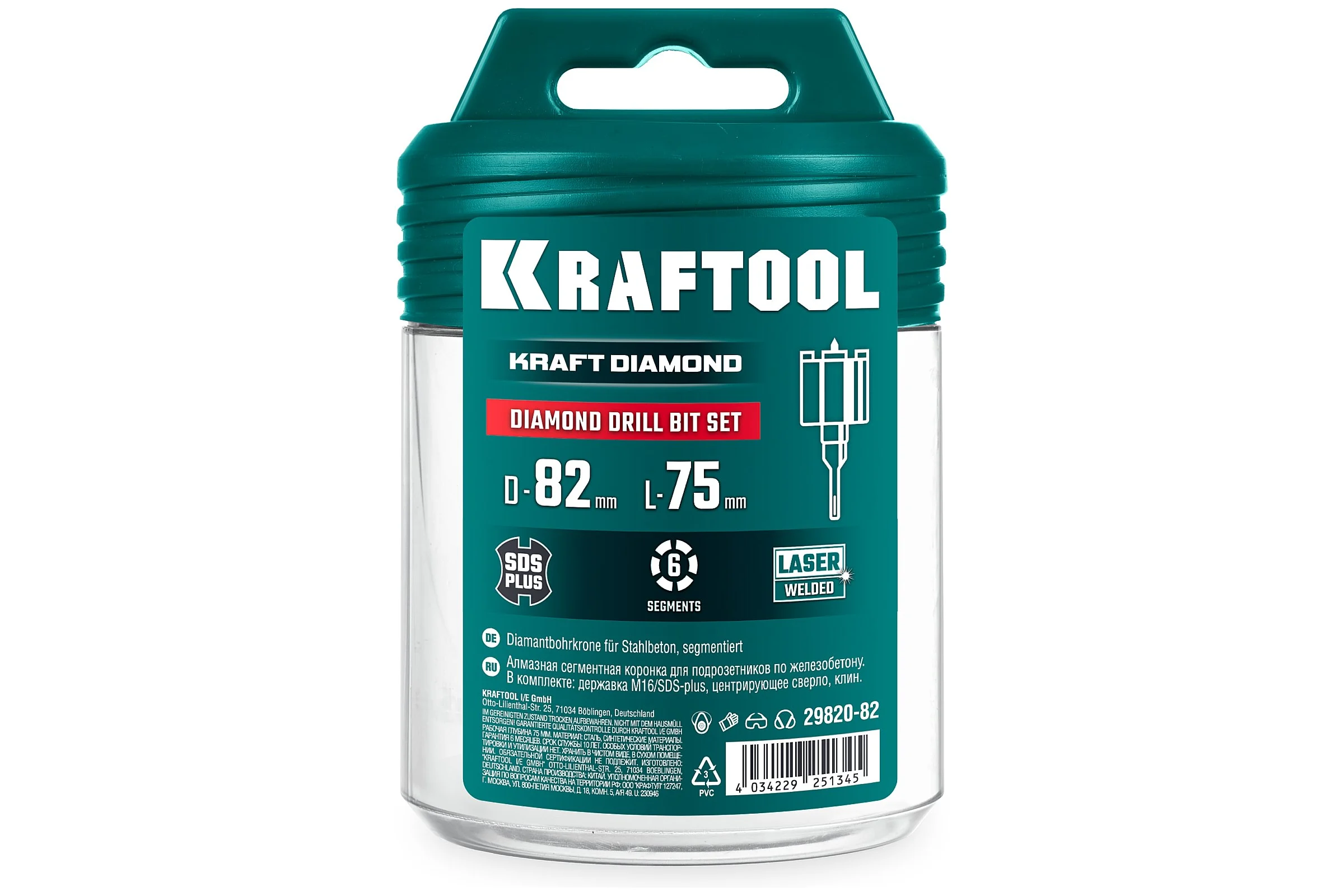 Алмазная коронка для подрозетников KRAFTOOL Diamond 82 мм 29820-82