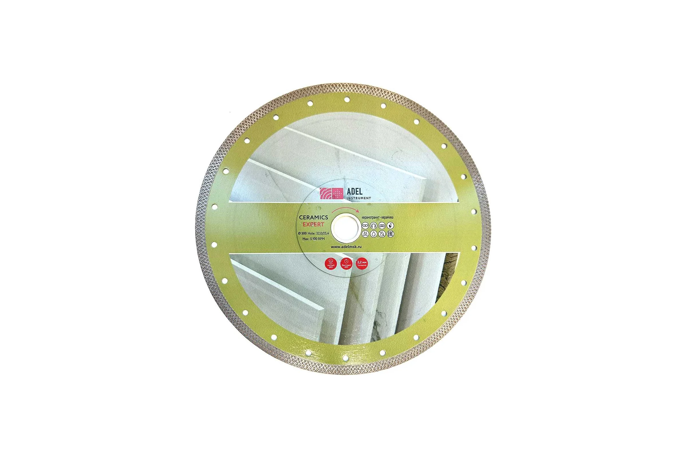 Диск алмазный турбо ультратонкий Adel Instrument Ceramics Expert Ø300x2,2x32,0/25,4 мм AI-1503130123
