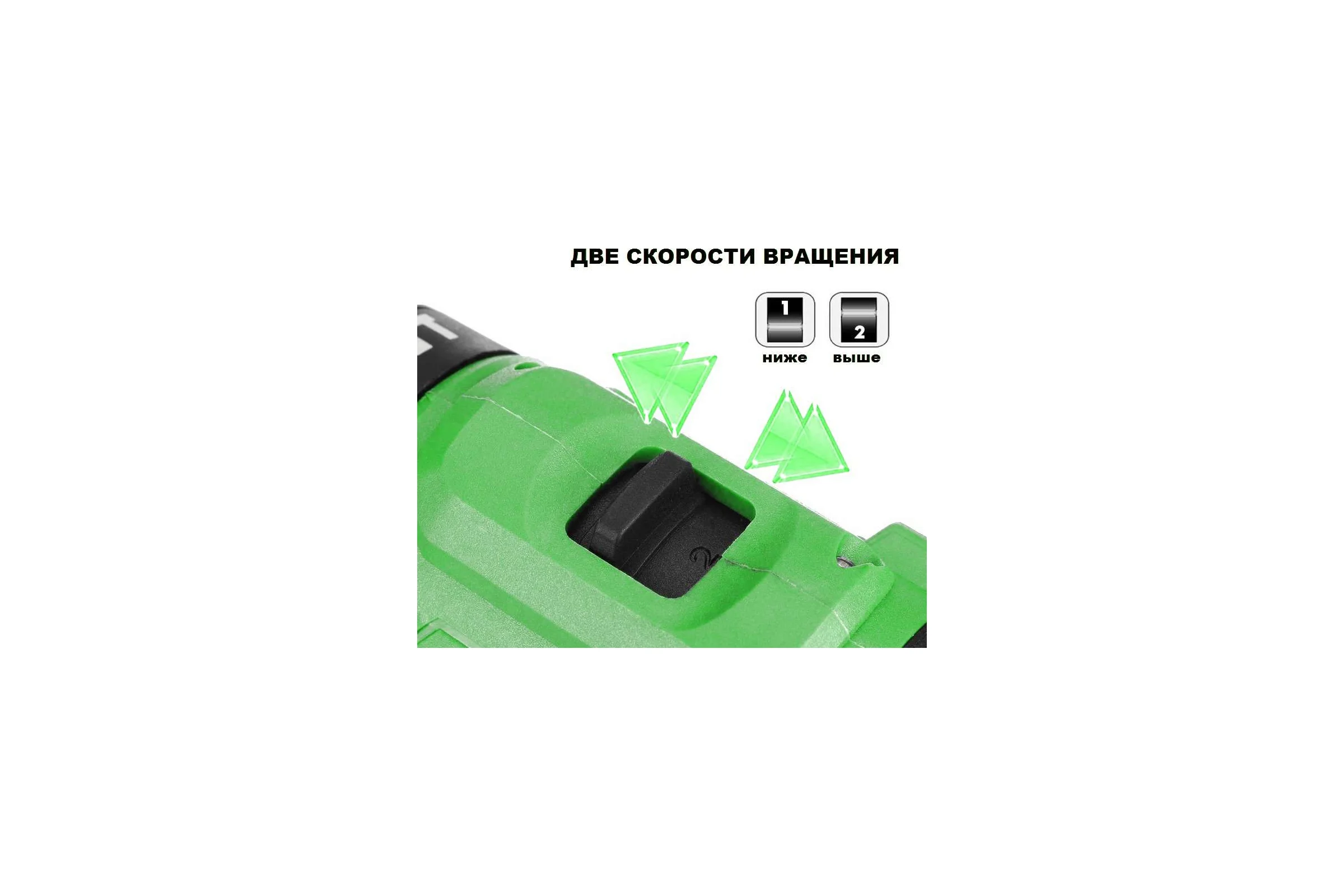 Аккумуляторная бесщеточная дрель-шуруповерт Zitrek Greenpower 20 Pro 063-4060