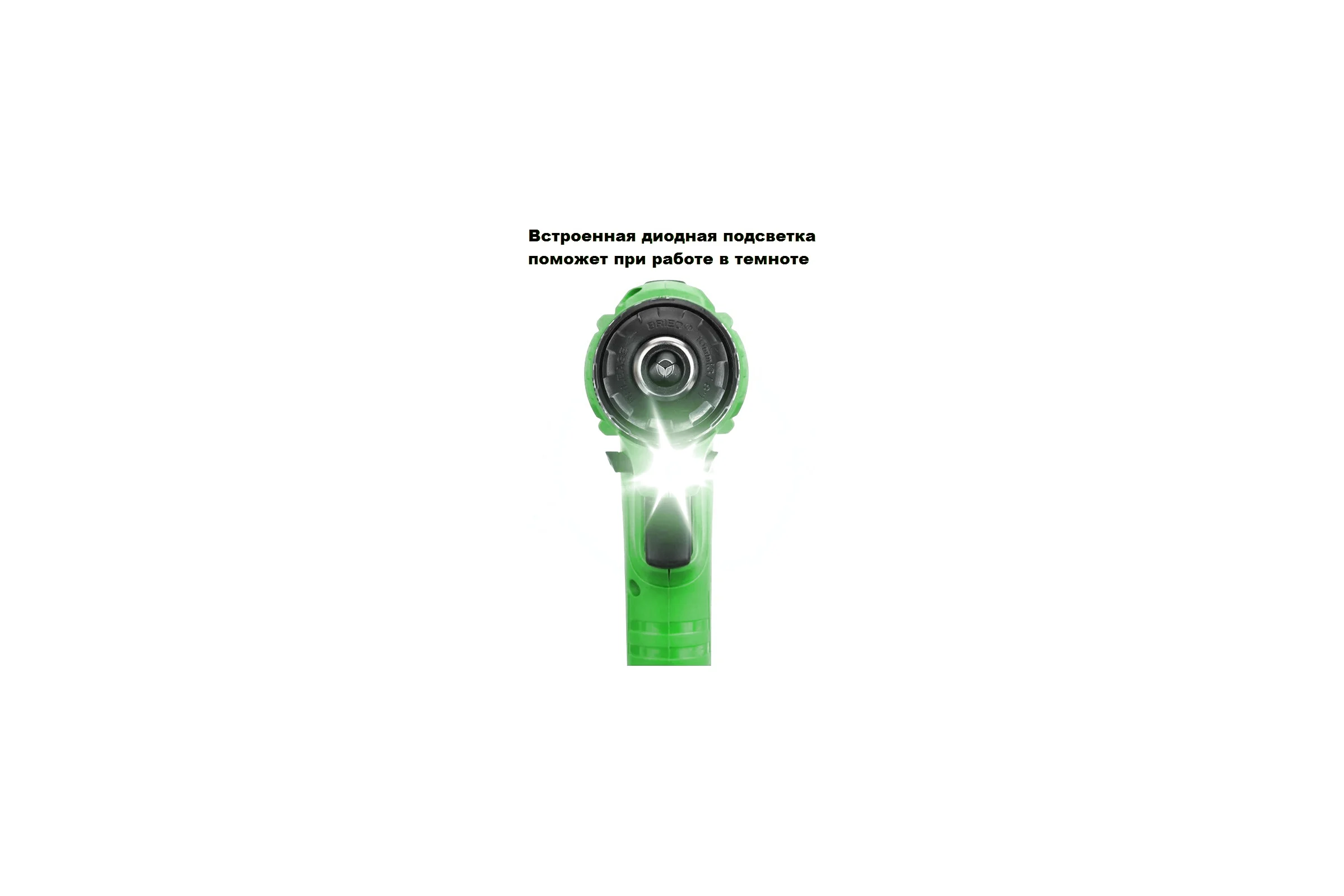 Аккумуляторная бесщеточная дрель-шуруповерт Zitrek Greenpower 20 Pro 063-4060