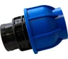 Муфта BOUTTE ПНД 32-3/4ВР, 20 шт 9275617