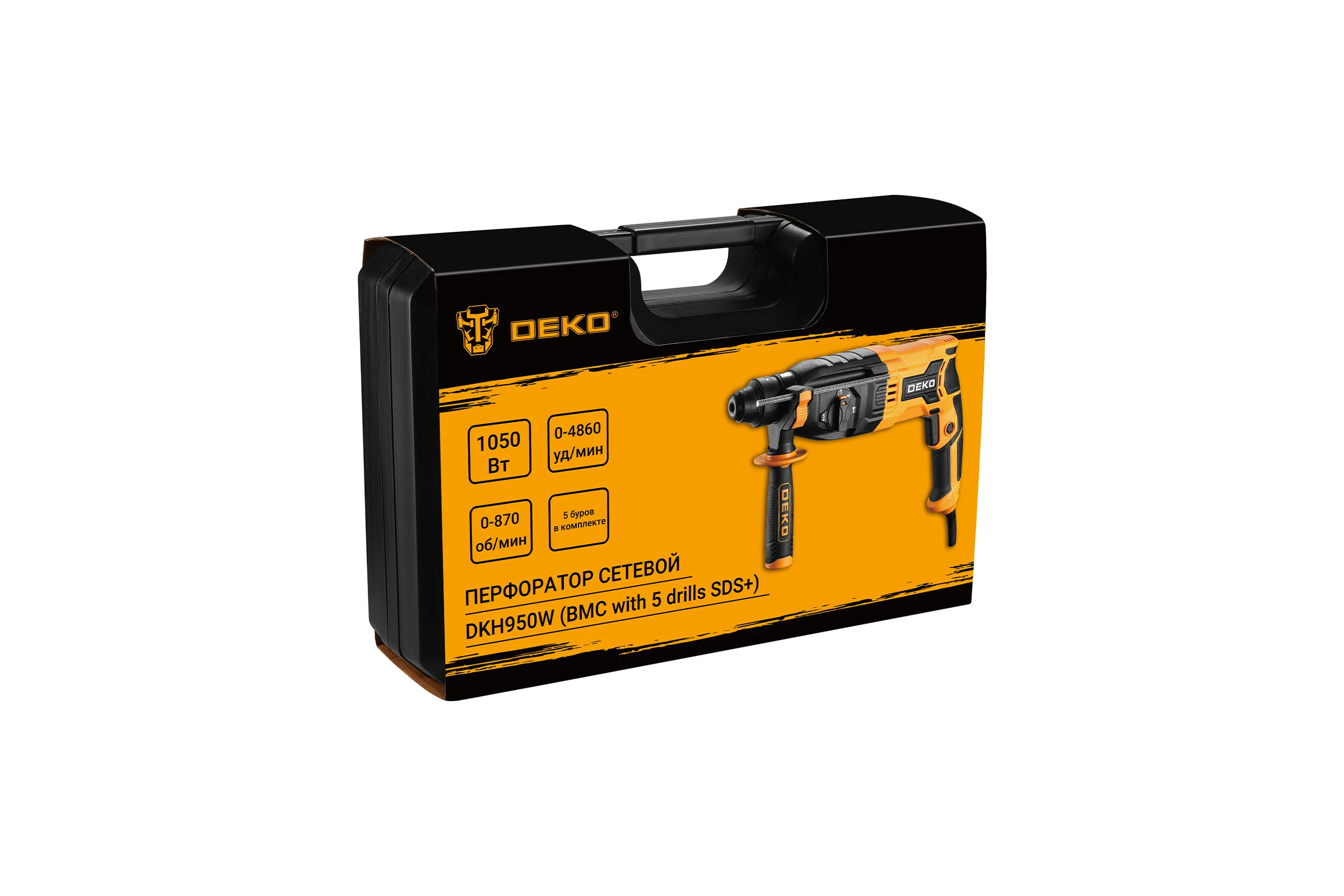 Сетевой перфоратор DEKO DKH950W в кейсе с набором из 5 буров SDS+ 063-4122