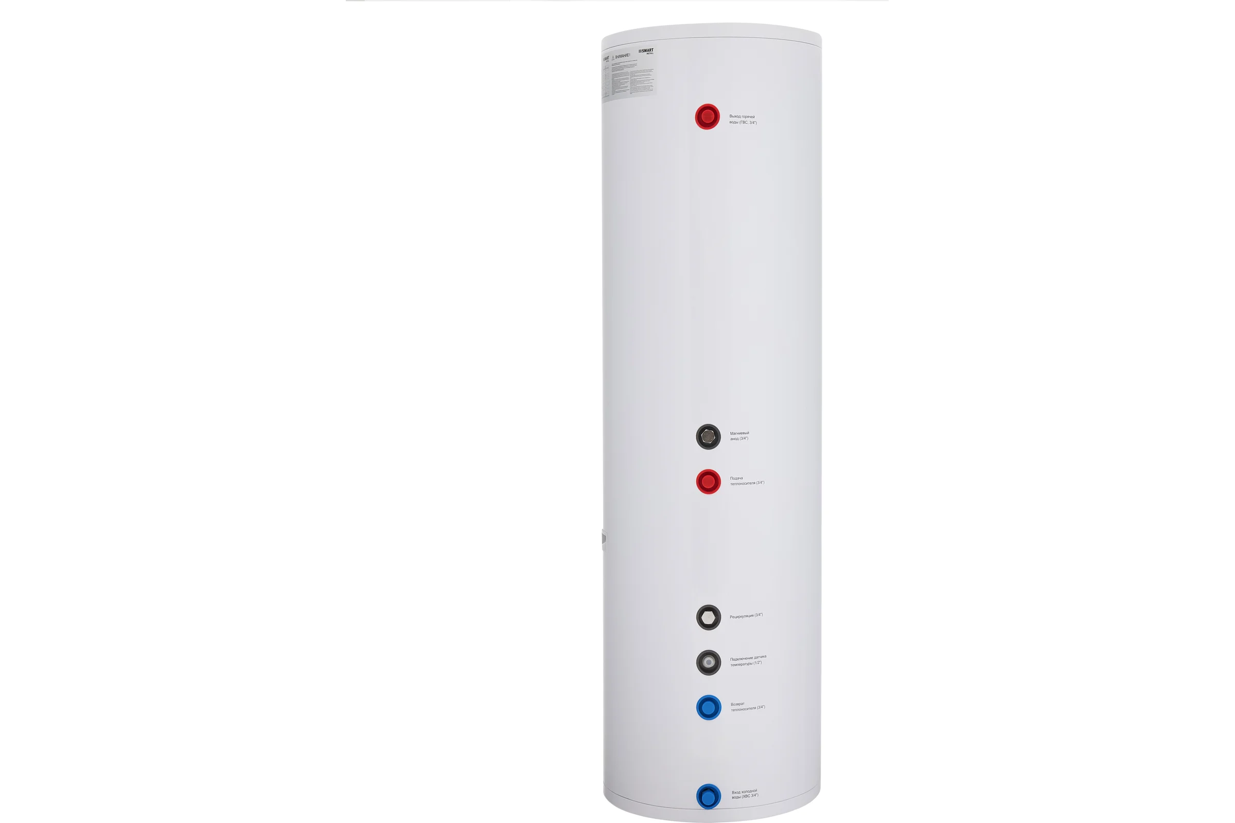 Водонагреватель косвенного нагрева Smart Install F300 INOX 60005S