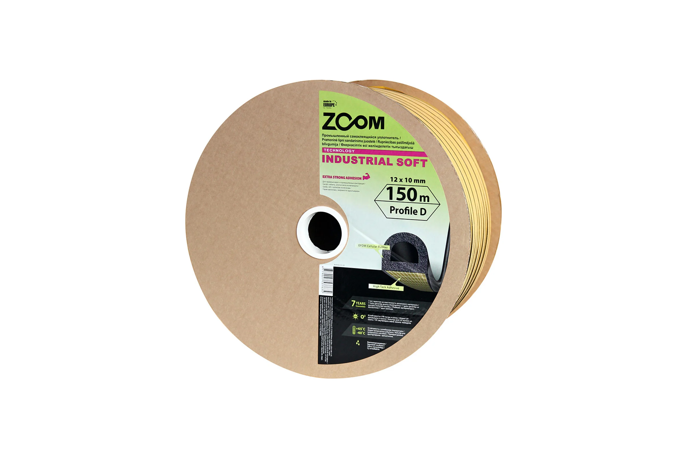 Промышленный уплотнитель ZOOM D, SOFT, 12мм x10 мм, 150 м, черный 02-2-5-101