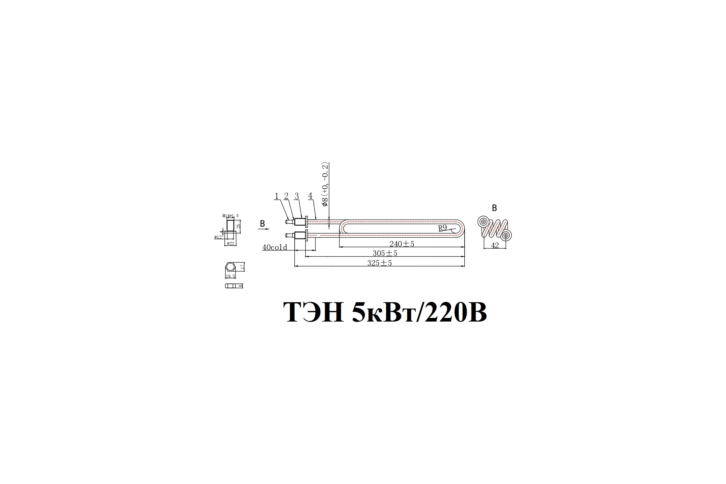 ТЭН РЭКО STC-HTW 220V 5000W-155 4601230486006