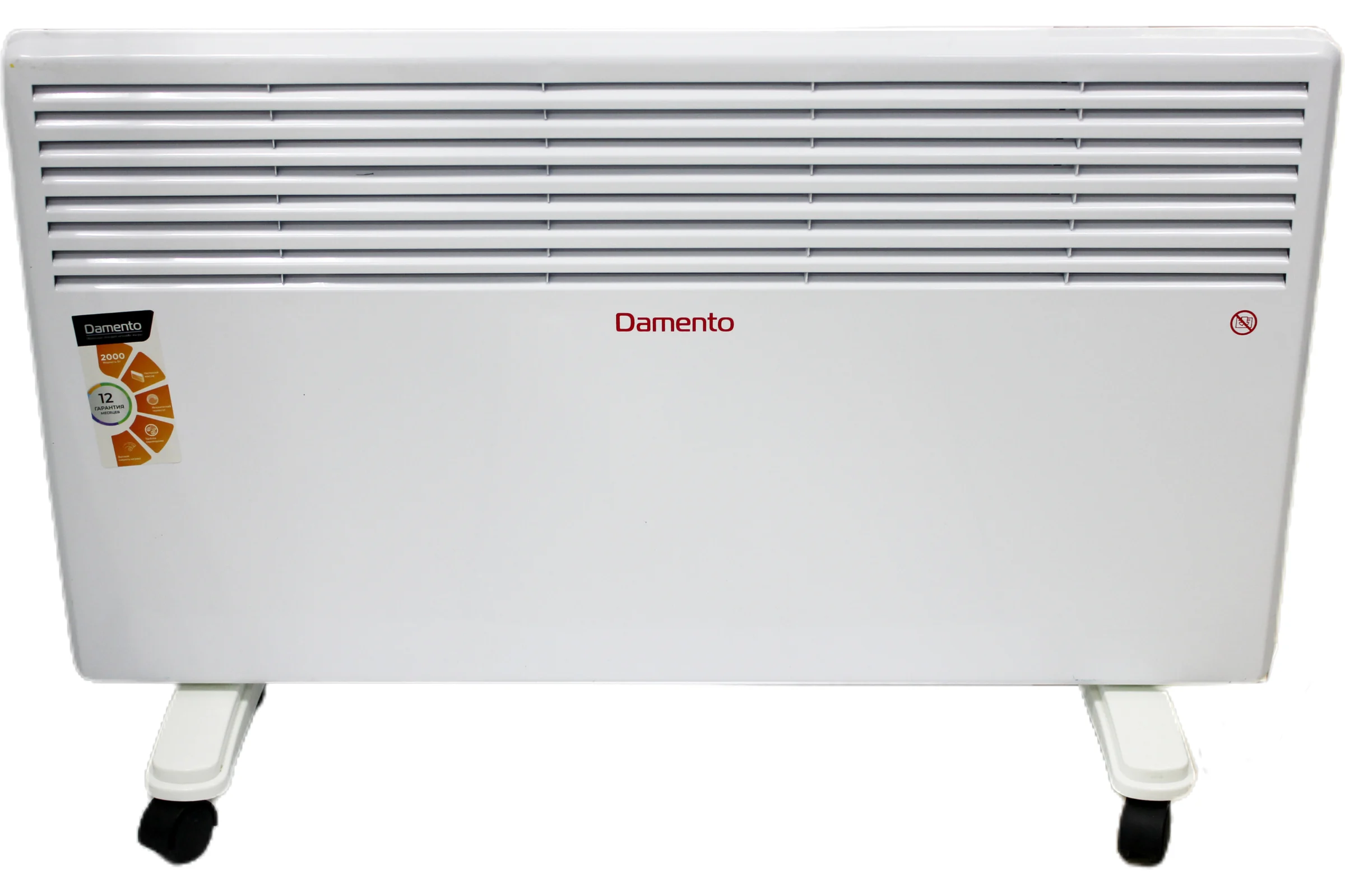 Конвектор электрический Damento CE-2000, нагревательный элемент X-HEAT, мощность 2000 Вт (1/32) 013455