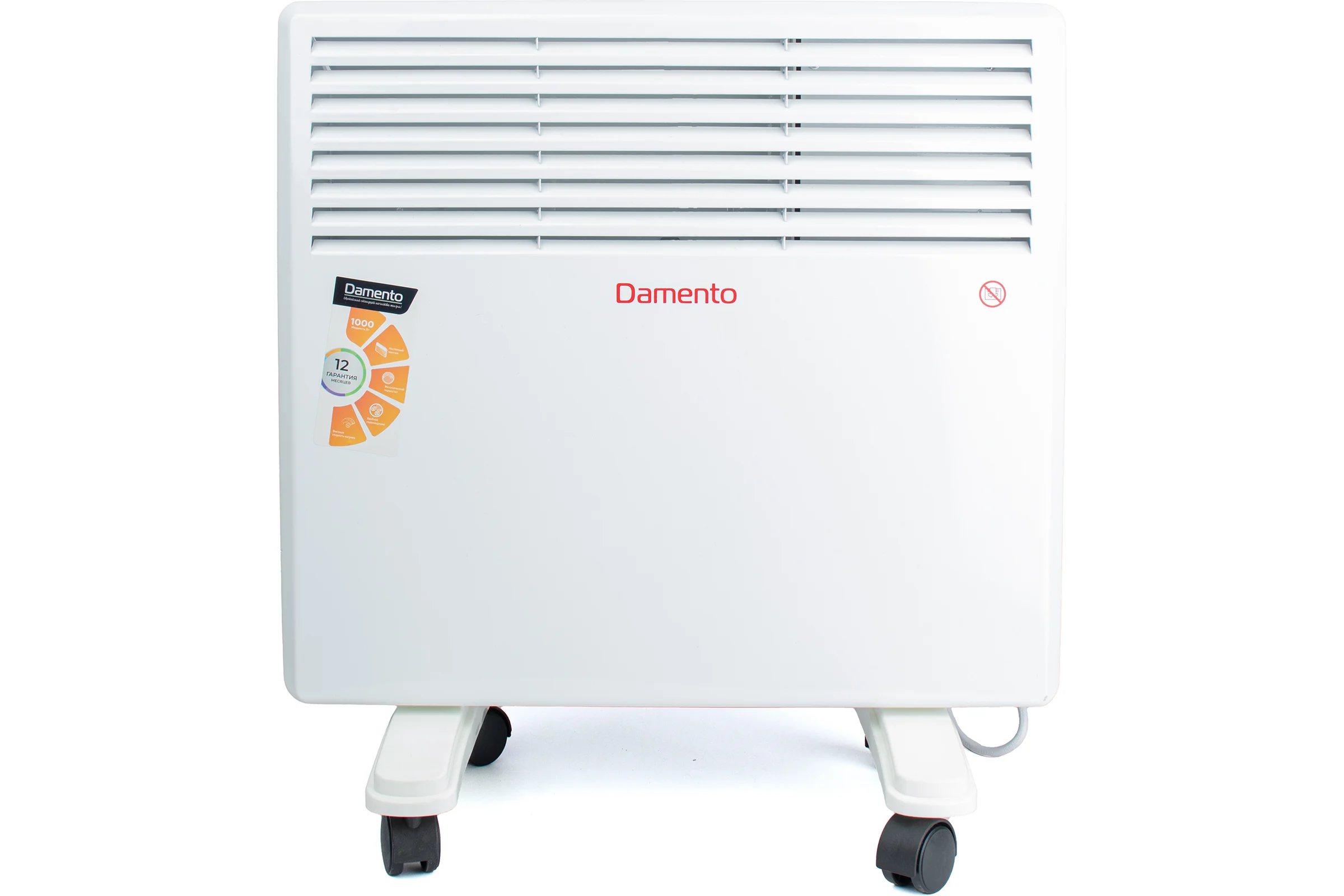 Конвектор электрический Damento CE-1000, нагревательный элемент X-HEAT, мощность 1000 Вт (1/39) 013453