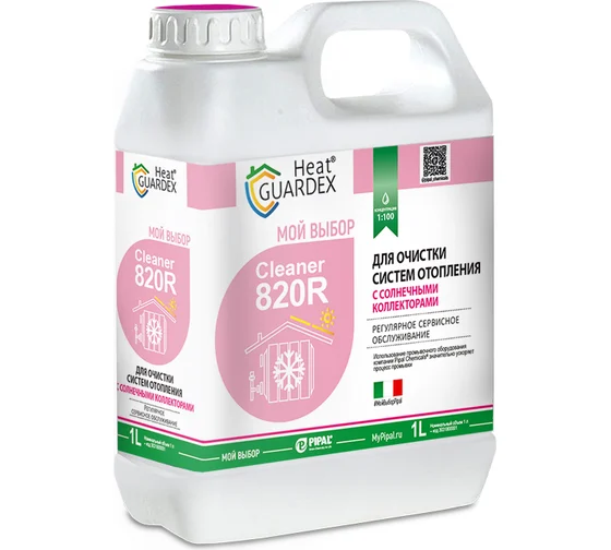 Реагент для обслуживания систем с солнечными коллекторами HeatGUARDEX Cleaner 820R 3031820010