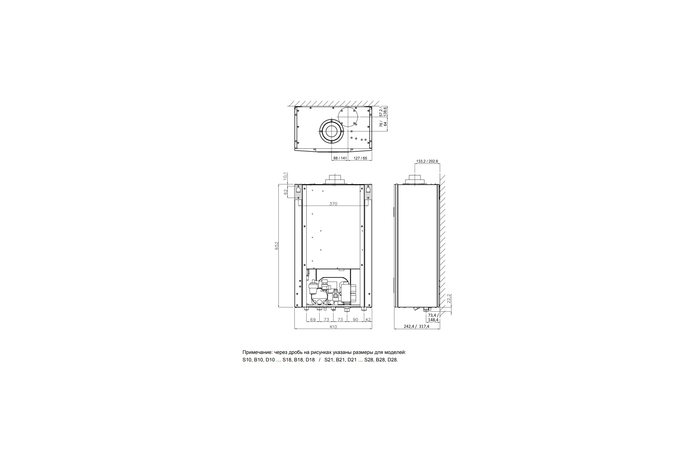 Настенный газовый котёл ARDERIA D18