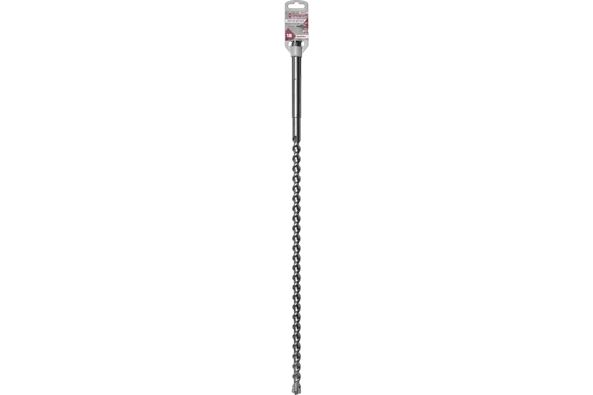 Бур по бетону Special (18x530х670 мм; SDS-max) Monogram 088-451