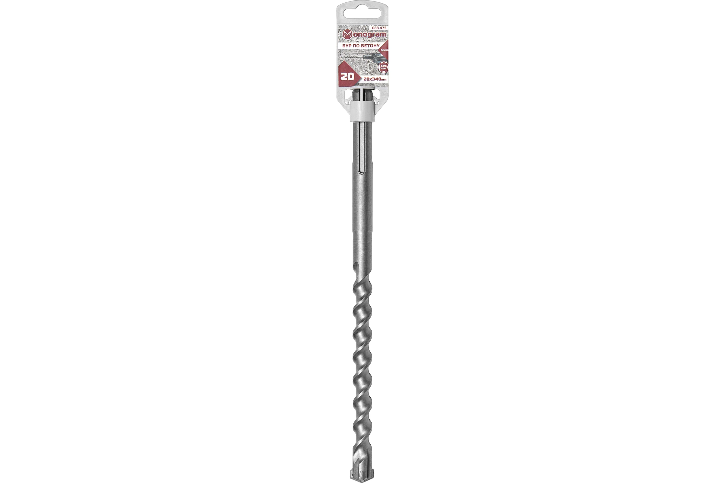 Бур по бетону Special (20x200х340 мм; SDS-max) Monogram 088-475