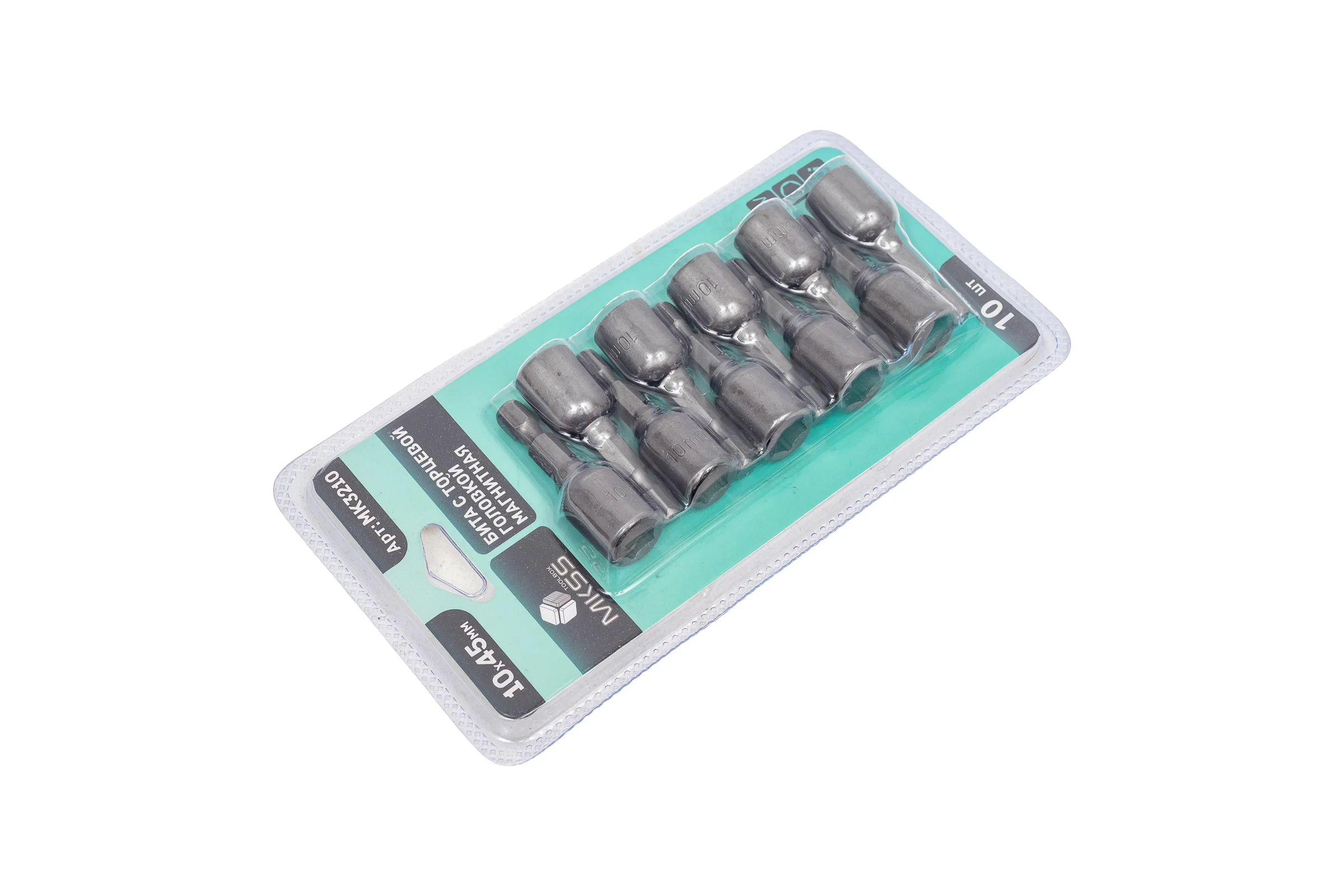 Головка магнитная MKSS Toolbox 10x45 мм (10 шт) MK3210