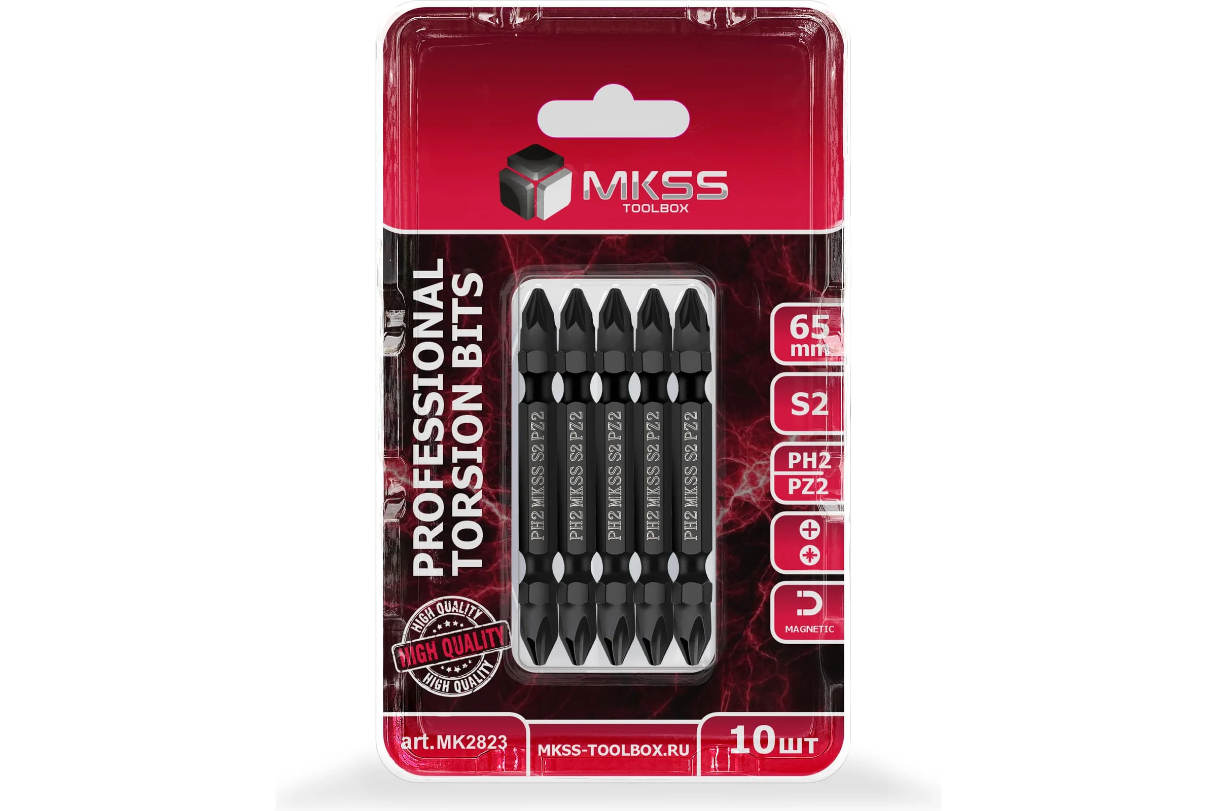 Бита магнитная двухстороняя MKSS Toolbox РН2/PZ2, 65 мм (10 шт) MK2823