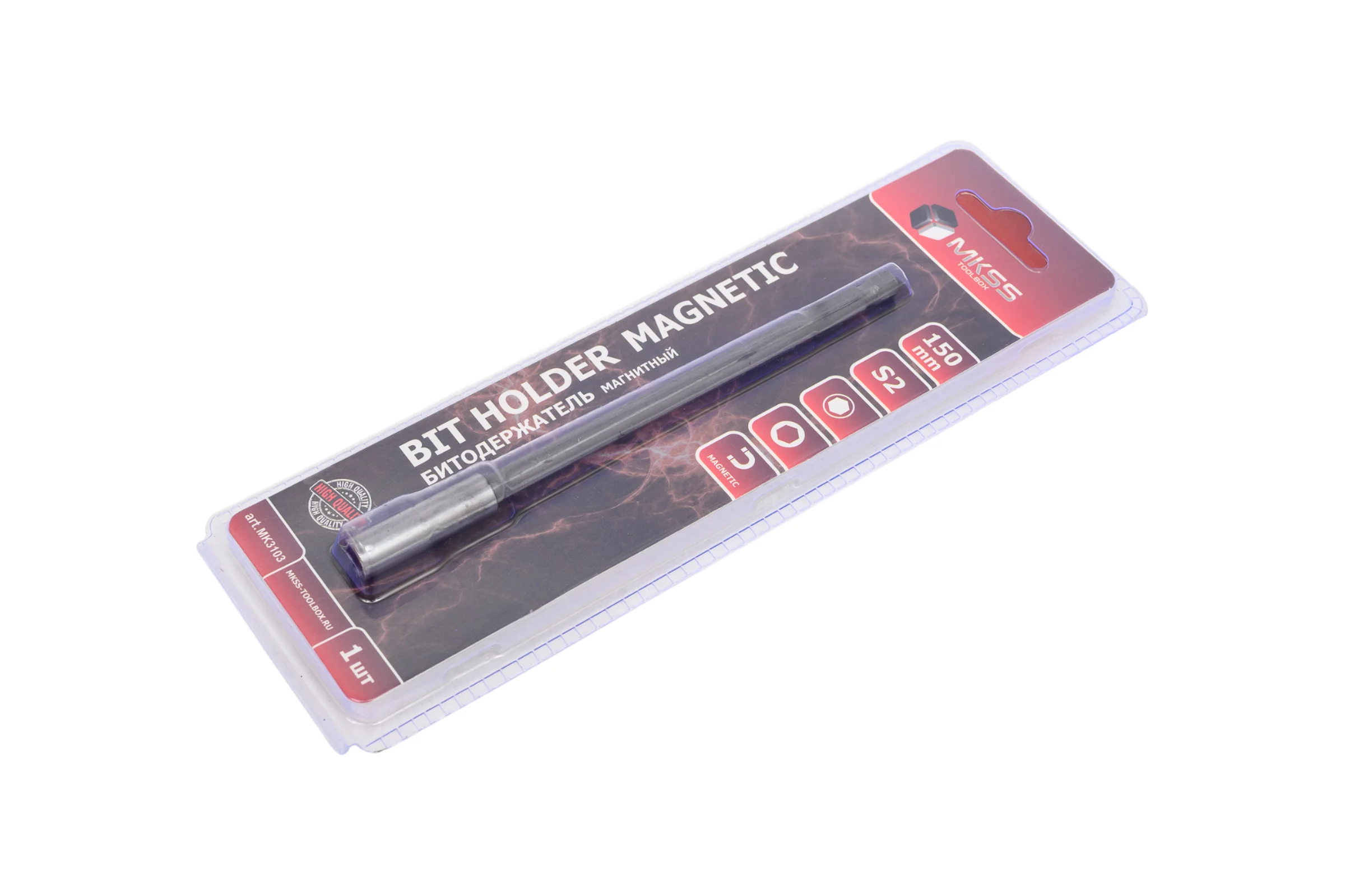 Битодержатель магнитный MKSS Toolbox 150 мм MK3103