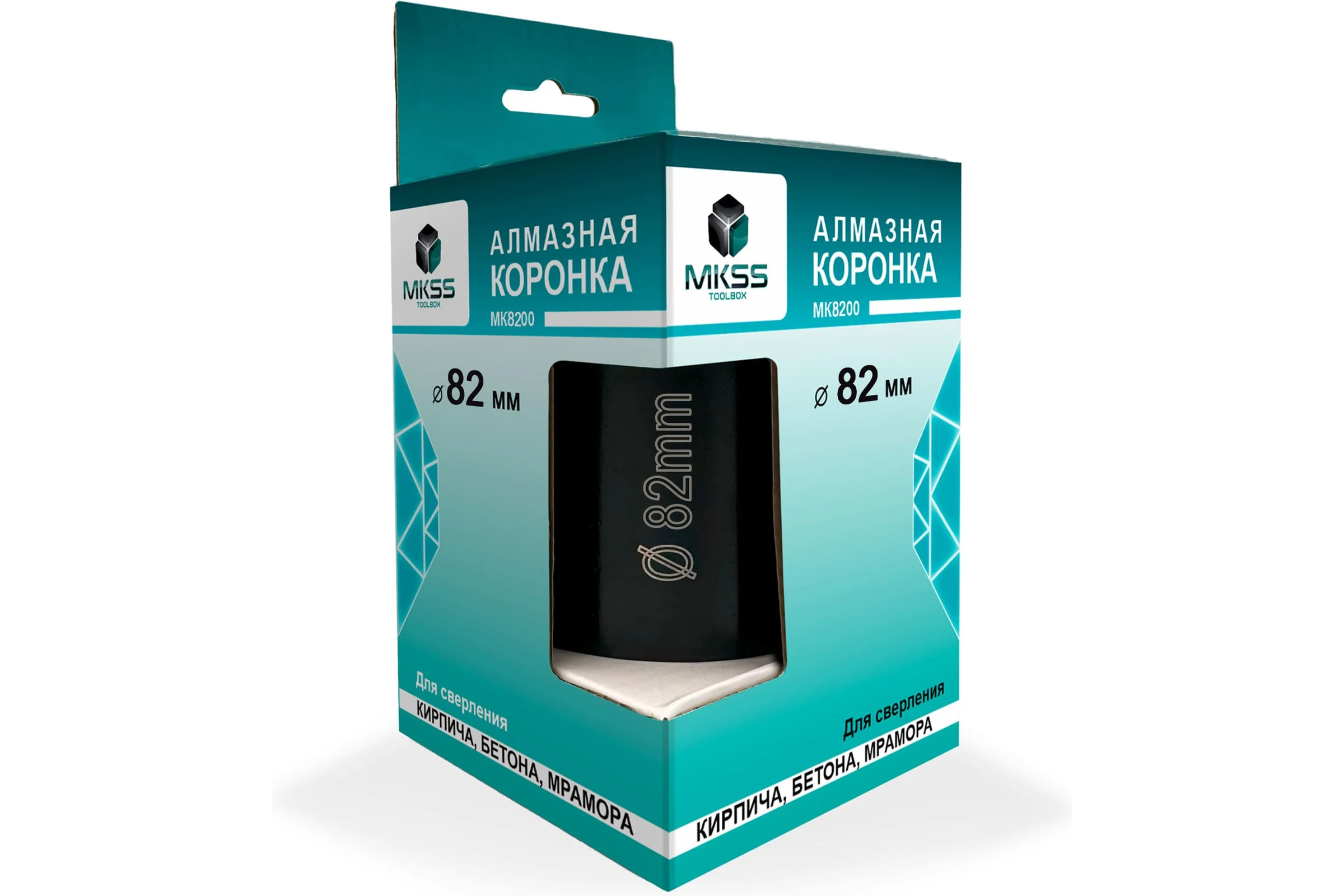 Коронка алмазная безударная по бетону SDS plus MKSS Toolbox 82 мм MK8200