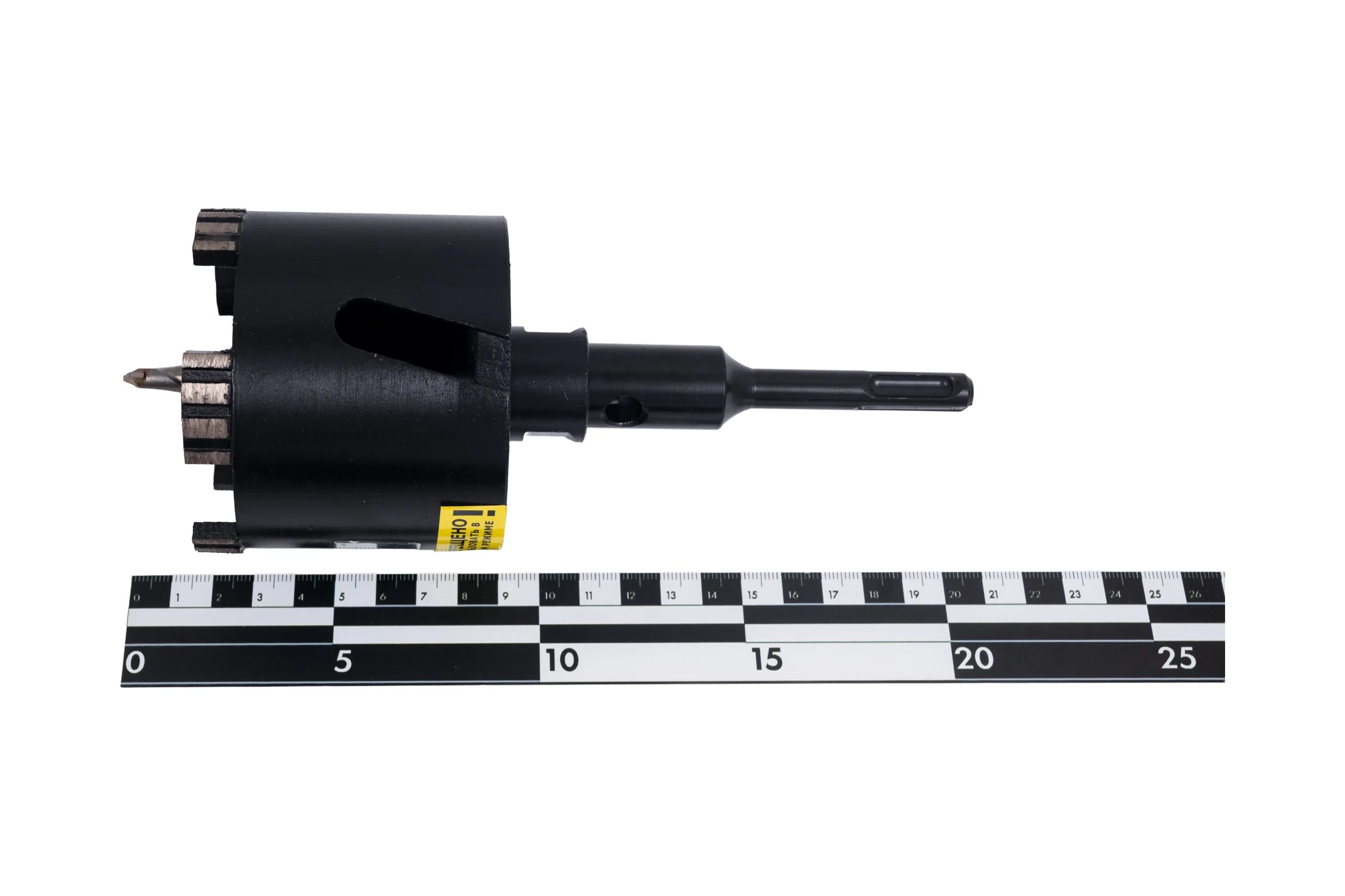 Коронка алмазная безударная по бетону SDS plus MKSS Toolbox 82 мм MK8200