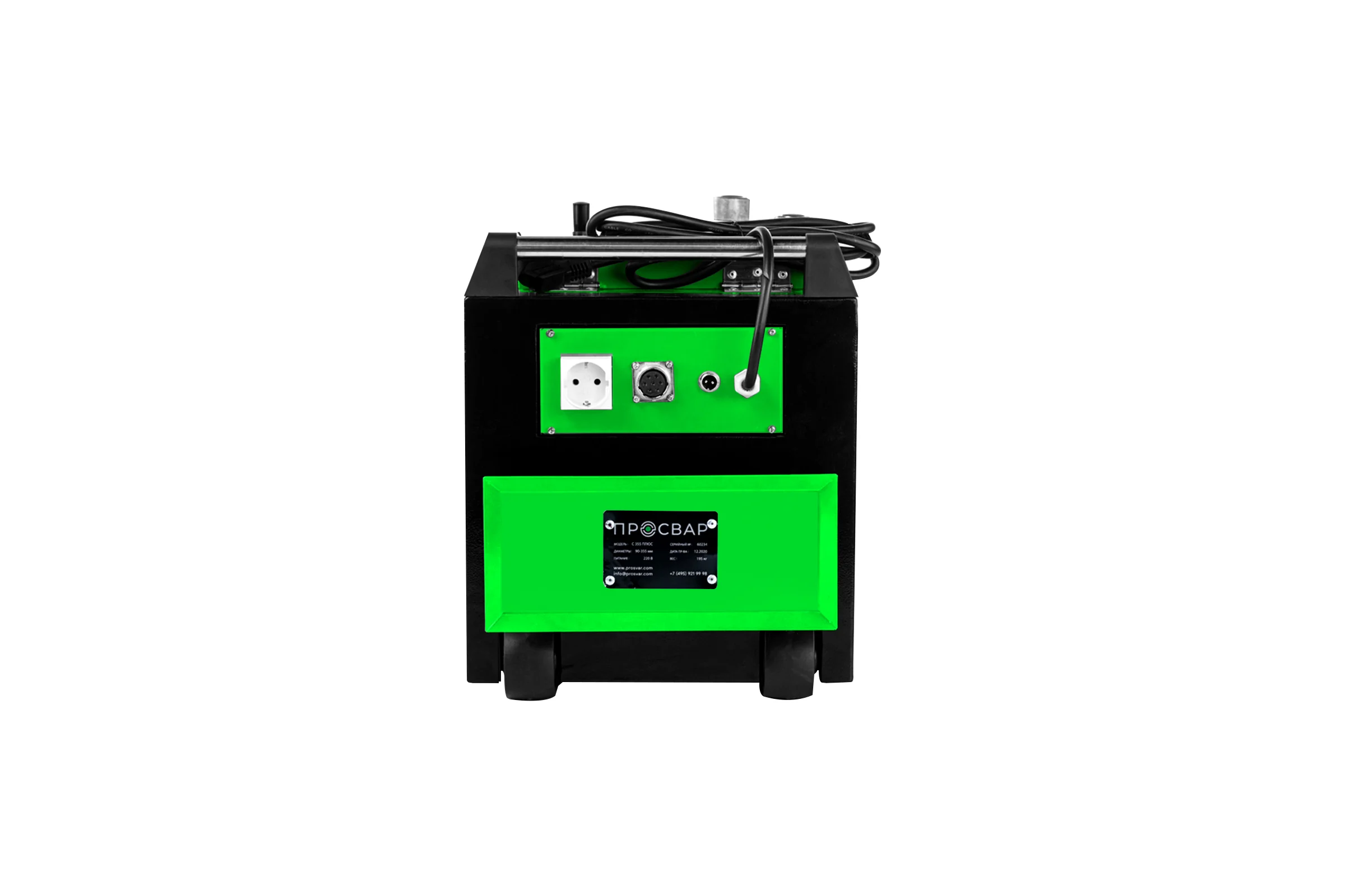 Аппарат для стыковой сварки ПРОСВАР ПНД труб С 315 ПЛЮС с315плюс