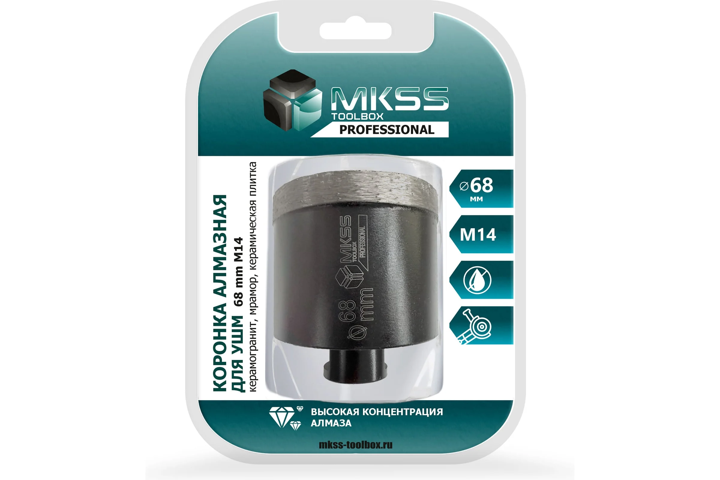 Коронка алмазная по керамограниту и нат. камням для УШМ MKSS Toolbox KS2802 68 мм, М14 KS28020068