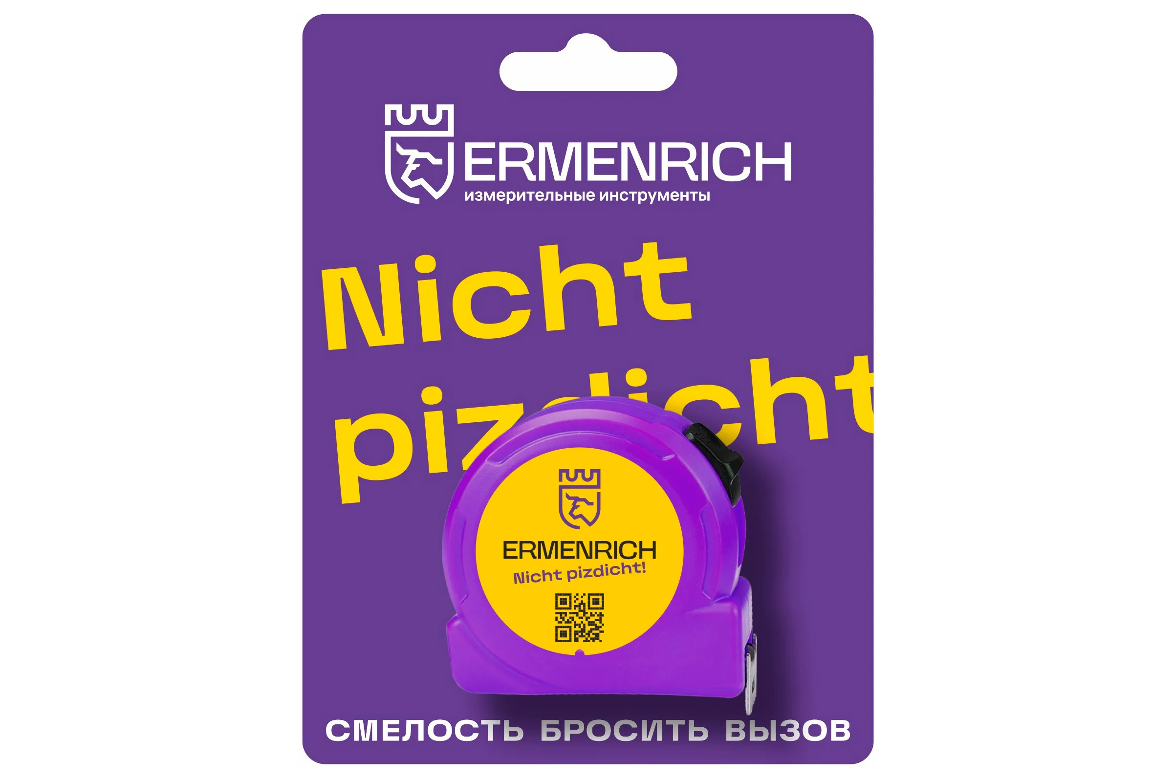 Рулетка Ermenrich (Эрменрих) Reel SB30 Nicht Pizdicht 84579