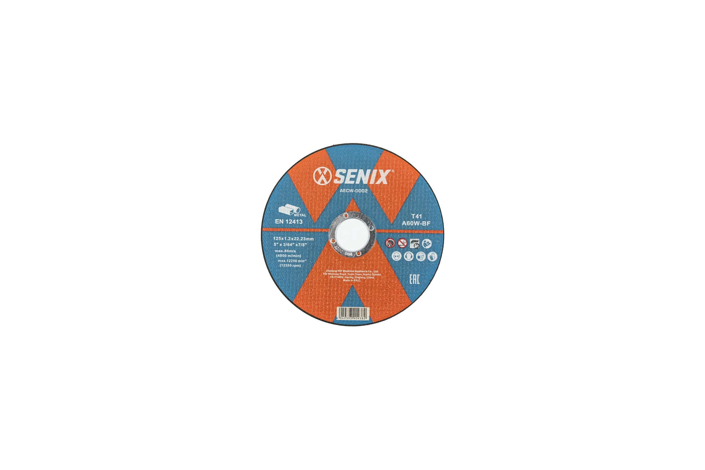Диск отрезной по металлу SENIX 125х1.2х22.23 мм, 10 шт AECW-0002-10