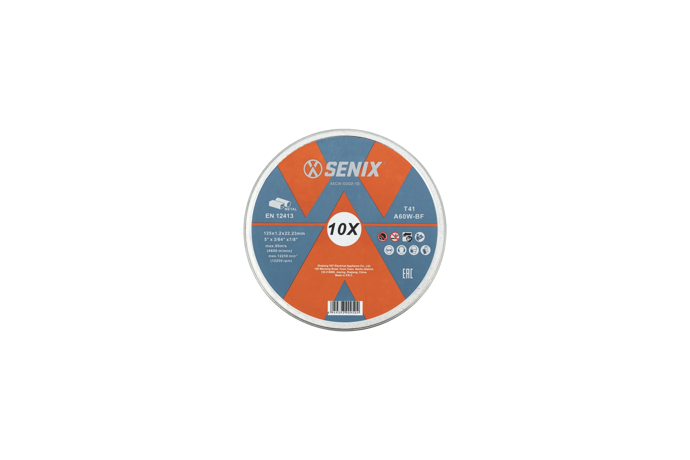 Диск отрезной по металлу SENIX 125х1.2х22.23 мм, 10 шт AECW-0002-10