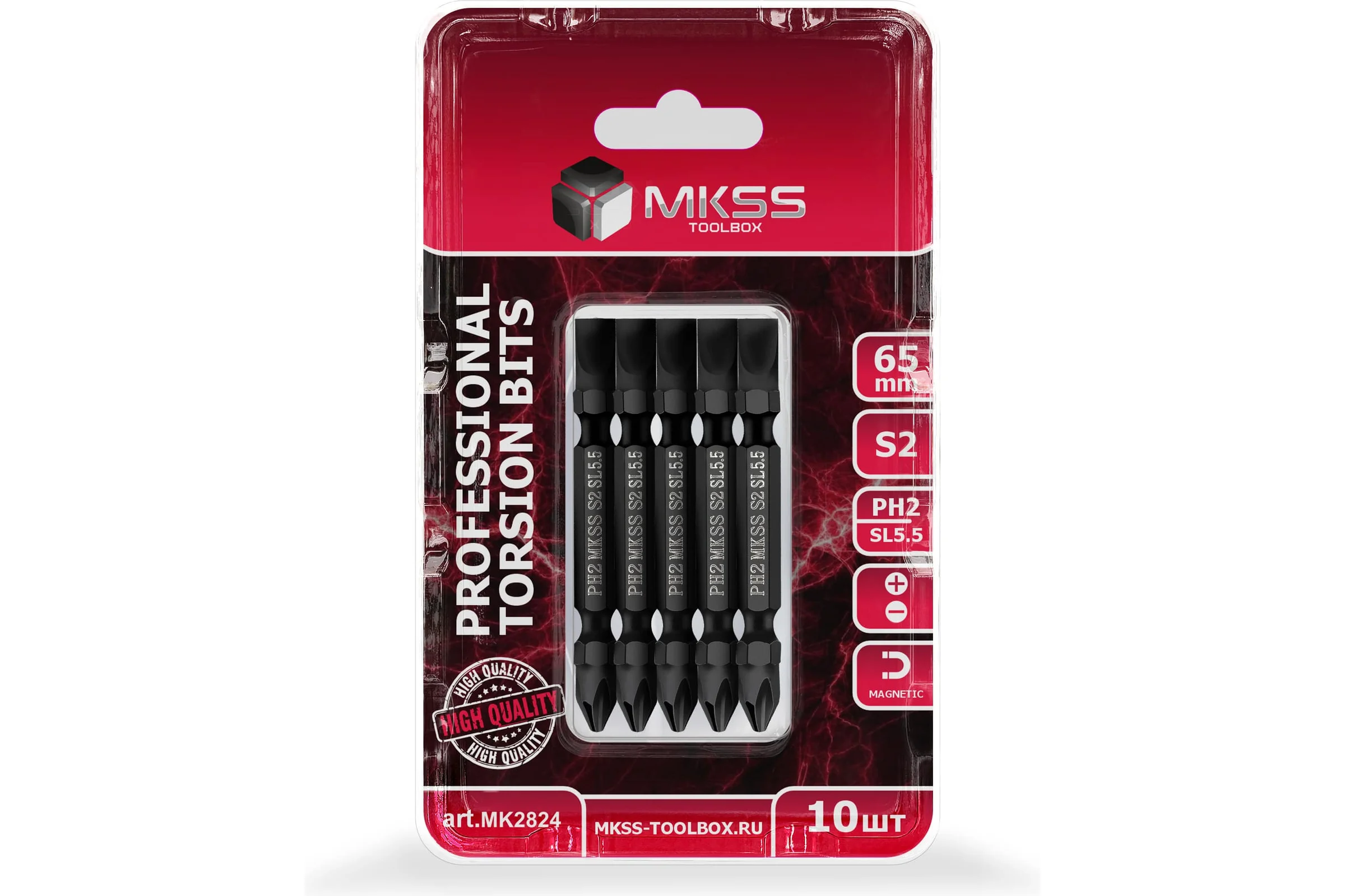 Бита магнитная двухстороняя MKSS Toolbox РН2/SL5.5, 65мм (10 шт) MK2824