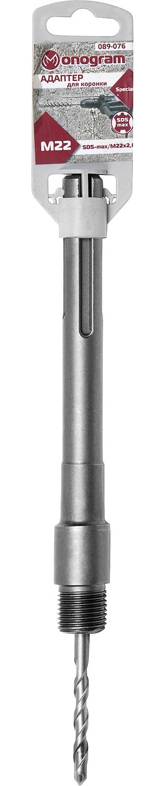 Адаптер SDS-max Special (200х250 мм) для коронки Monogram 089-076