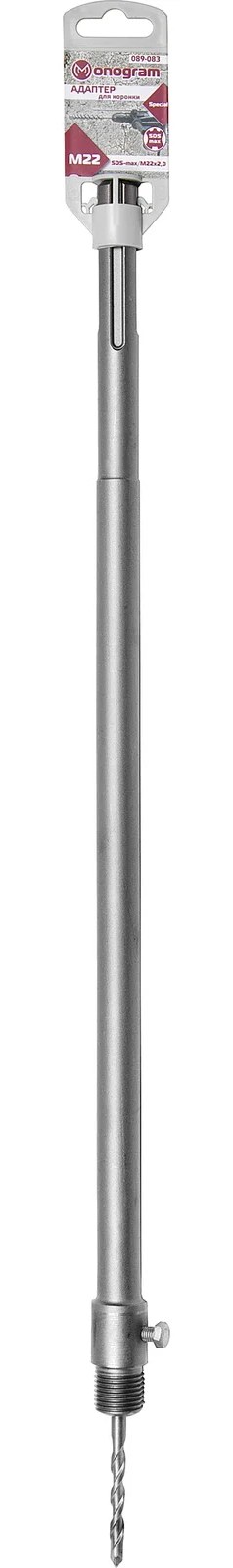 Адаптер SDS-max Special (530х600 мм) для коронки Monogram 089-083