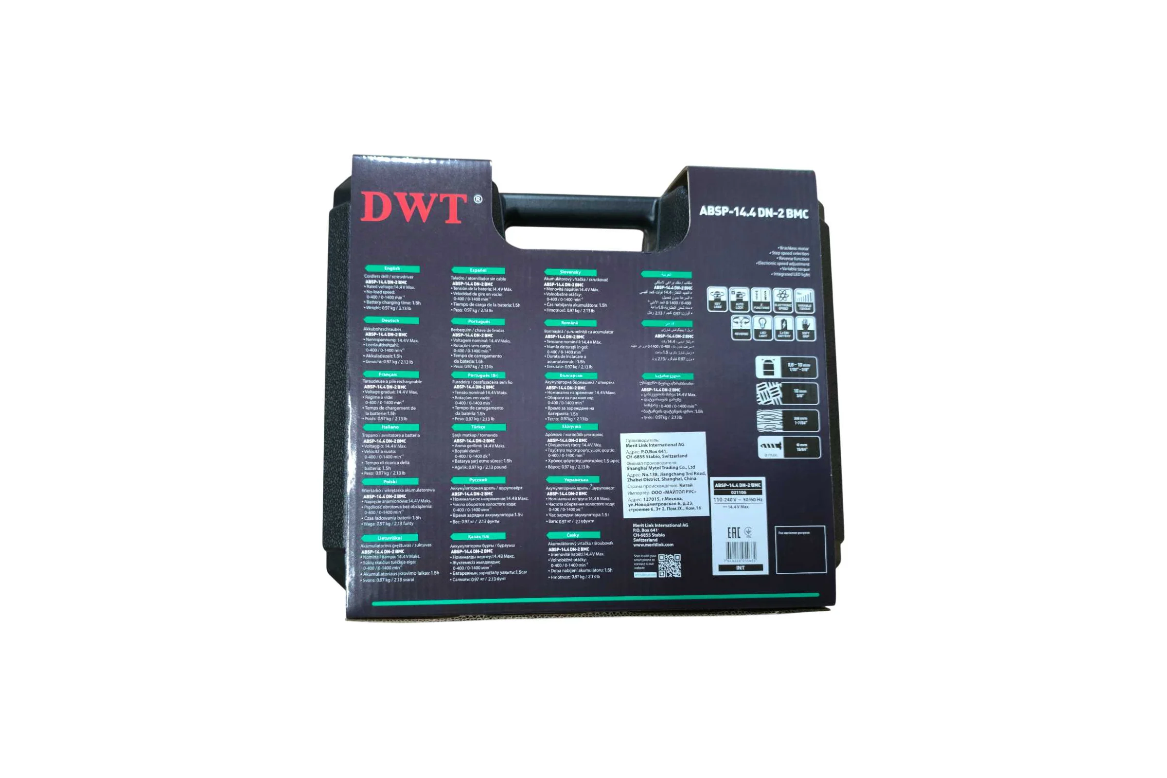Бесщеточный аккумуляторный шуруповерт пистолетного типа DWT ABSP-14.4 DN-2 BMC 5.36