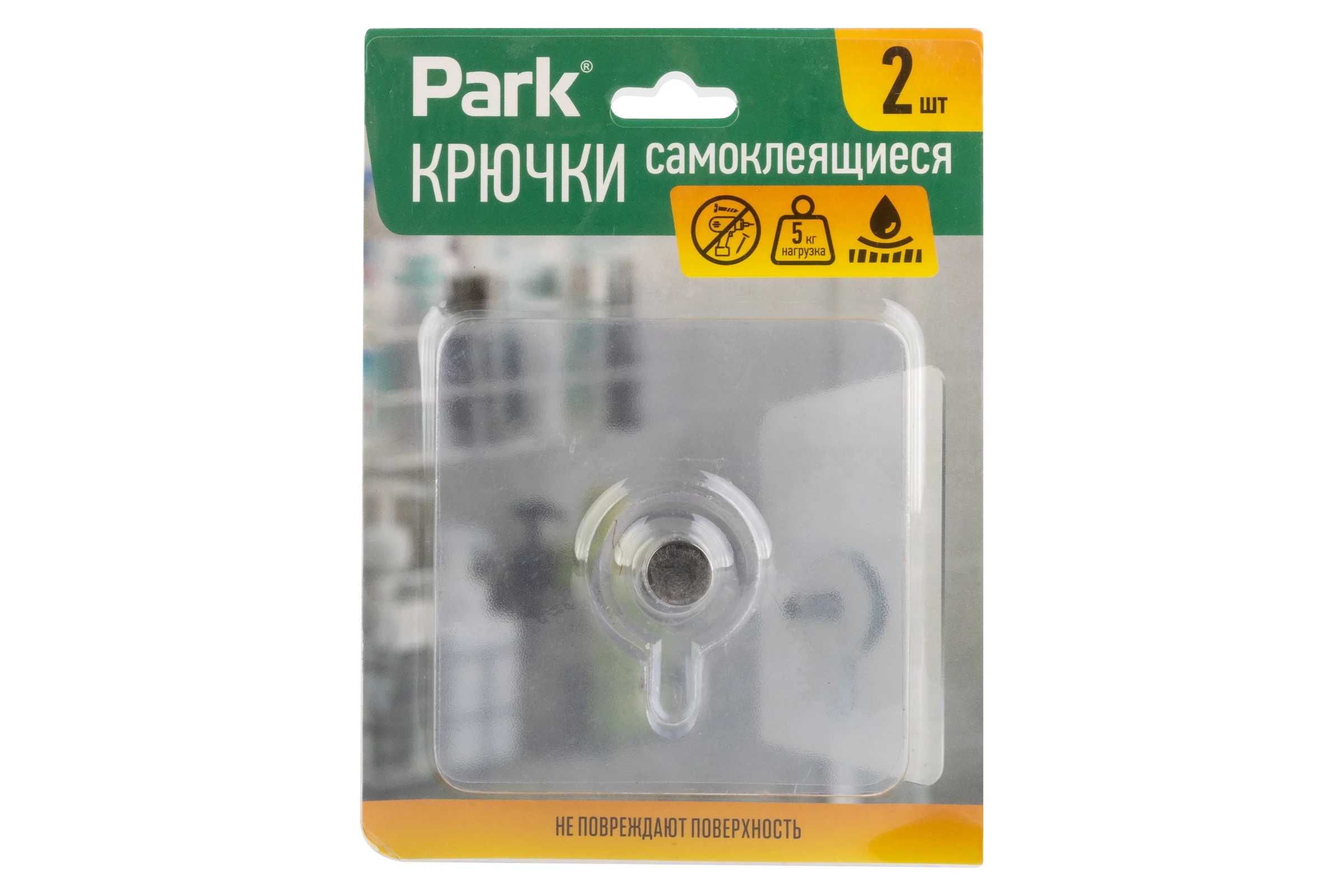 Крючки самоклеящиеся винтовые PARK для полок/картин плоские, 2 шт 108490