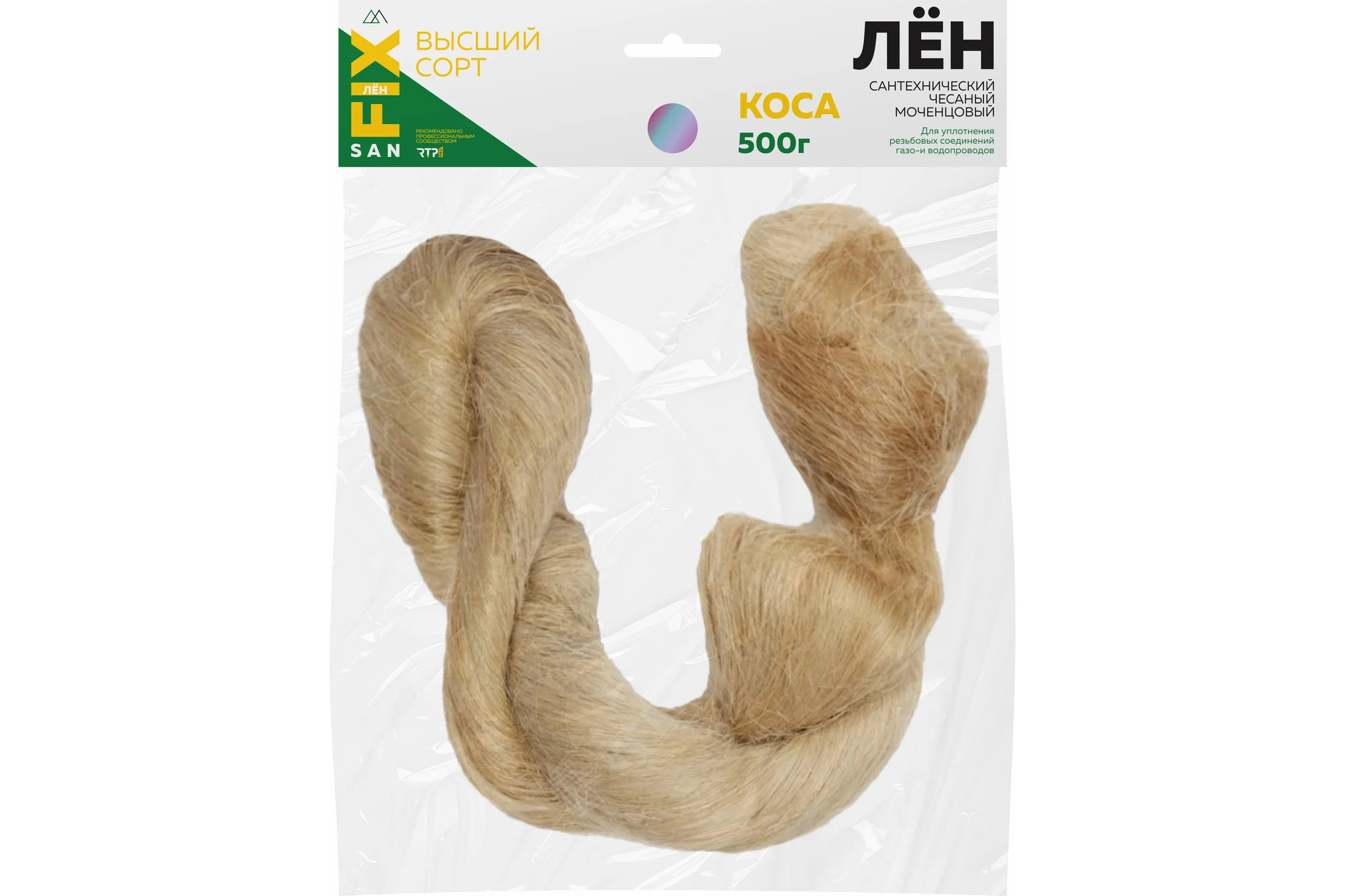 Лён сантехнический чесаный моченцовый Sanfix, коса500, FIX 40855