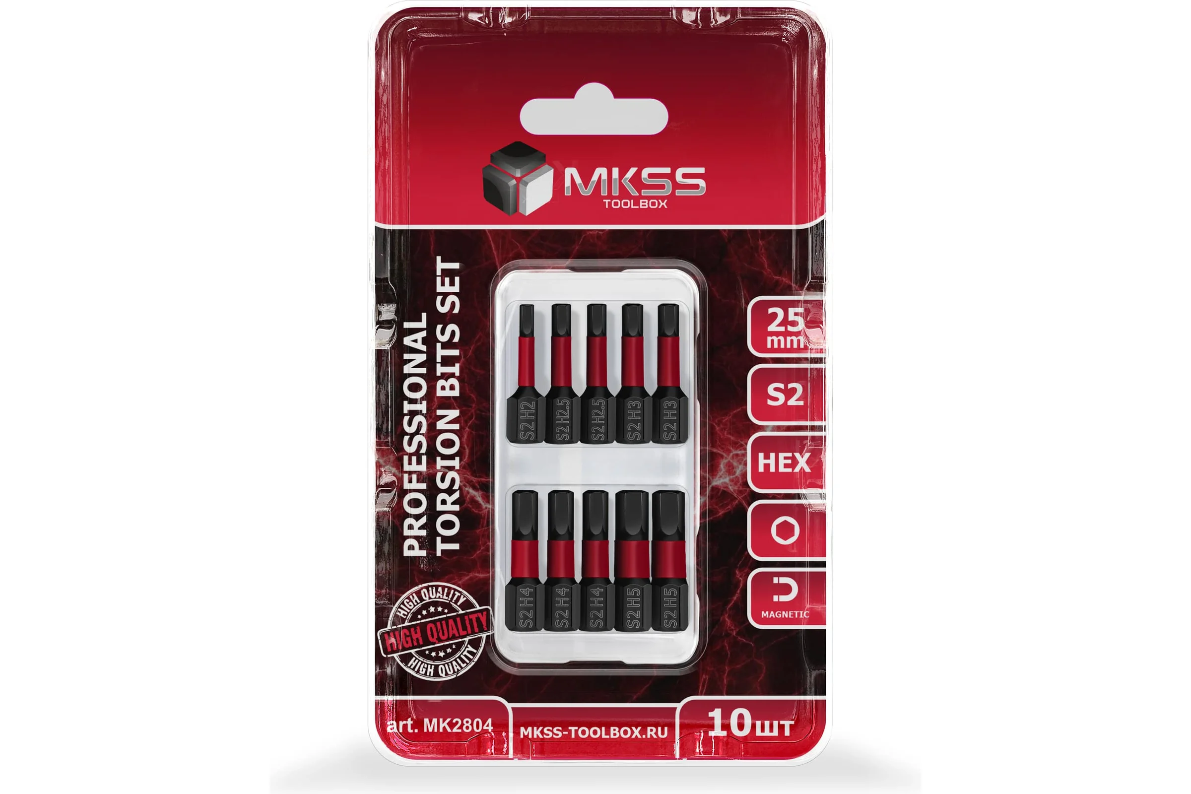 Набор торсионных магнитных бит MKSS Toolbox HEX 25мм, 10шт MK2804