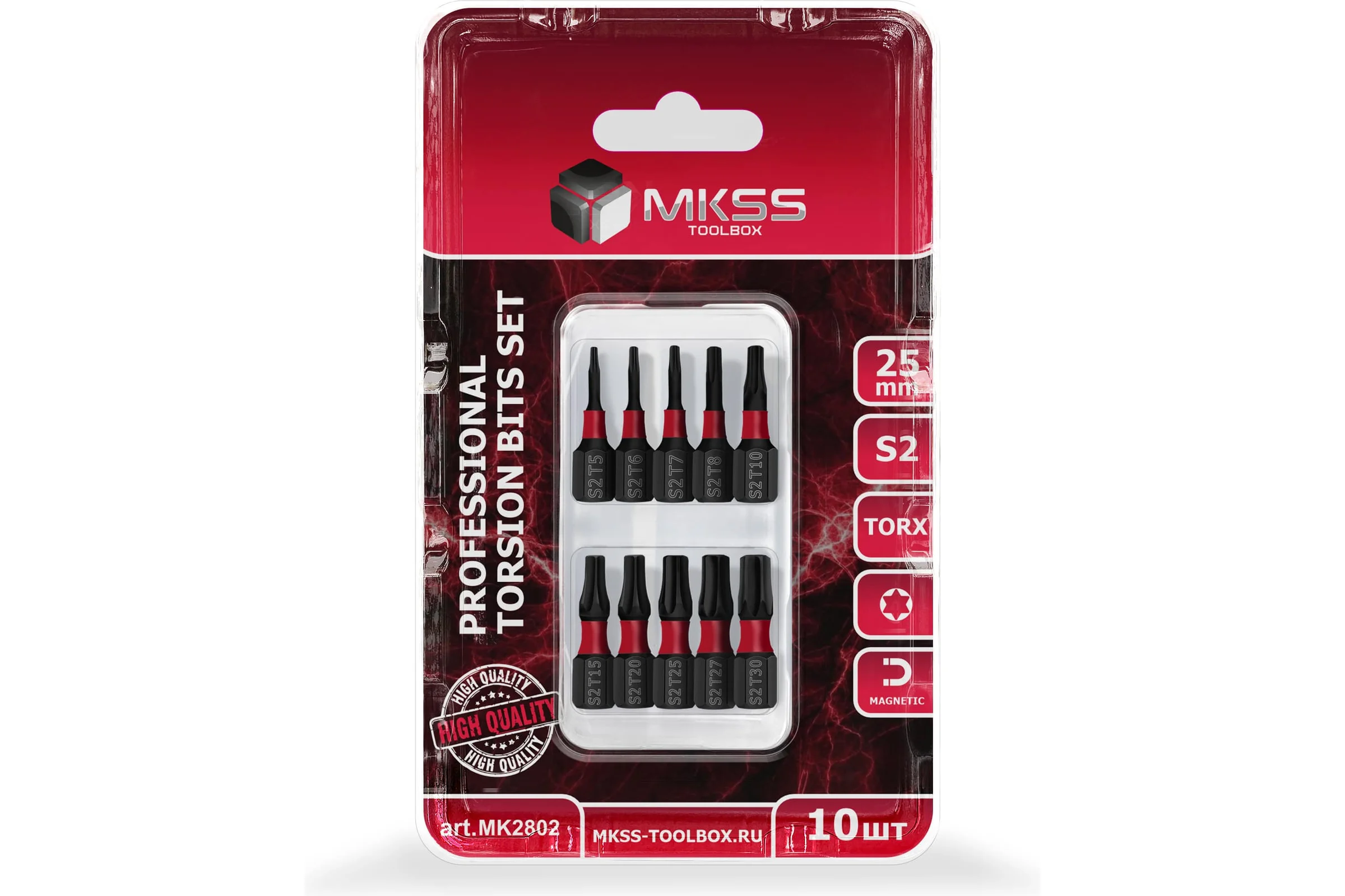Набор торсионных магнитных бит MKSS Toolbox TORX 25мм, 10шт MK2802