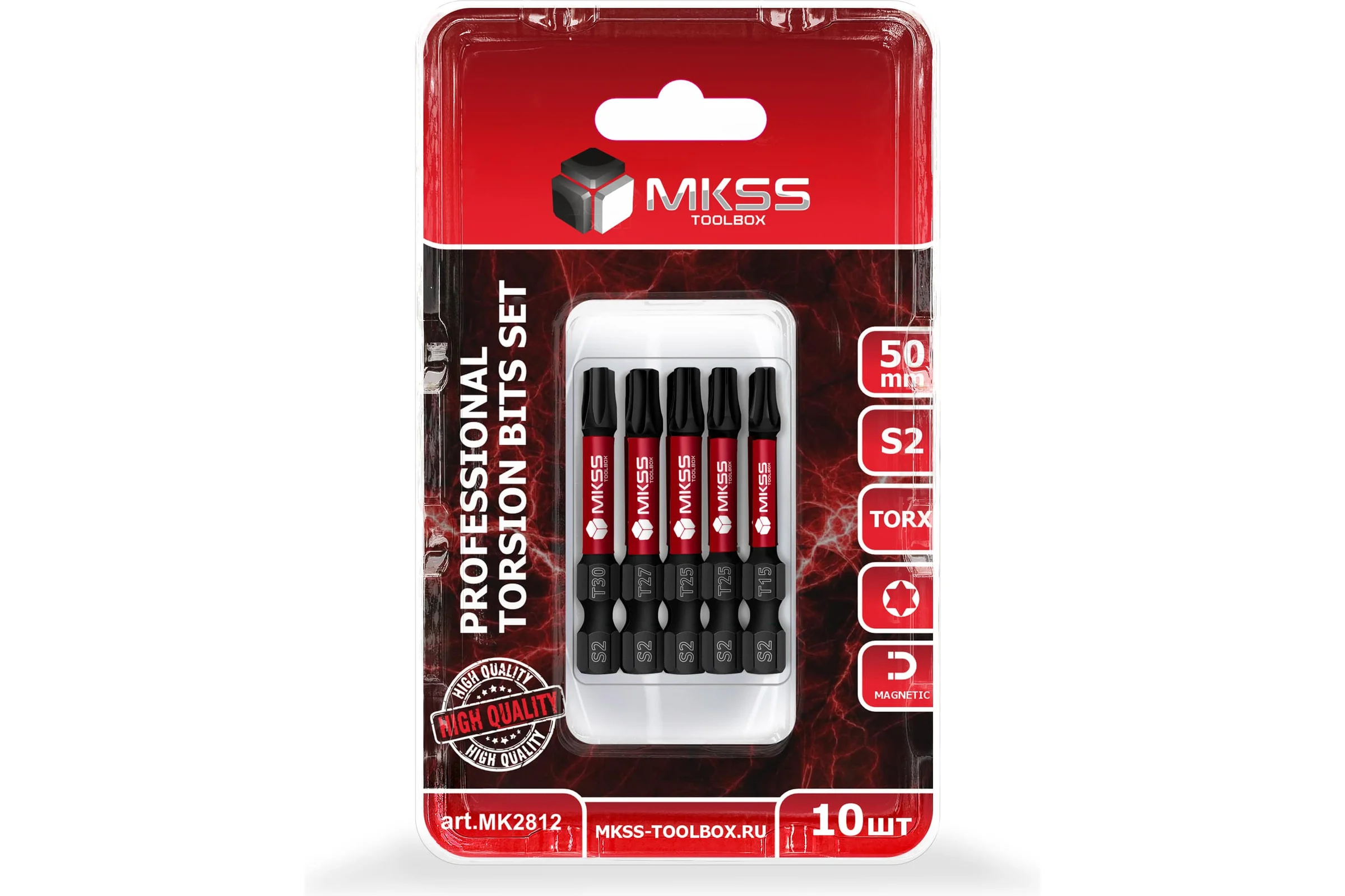 Набор торсионных магнитных бит MKSS Toolbox TORX 50мм, 10шт MK2812