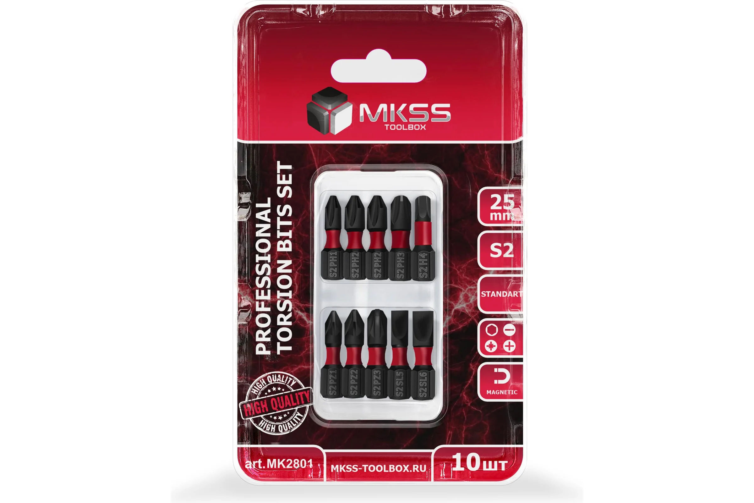 Набор торсионных магнитных бит MKSS Toolbox STANDART 25мм, 10шт MK2801