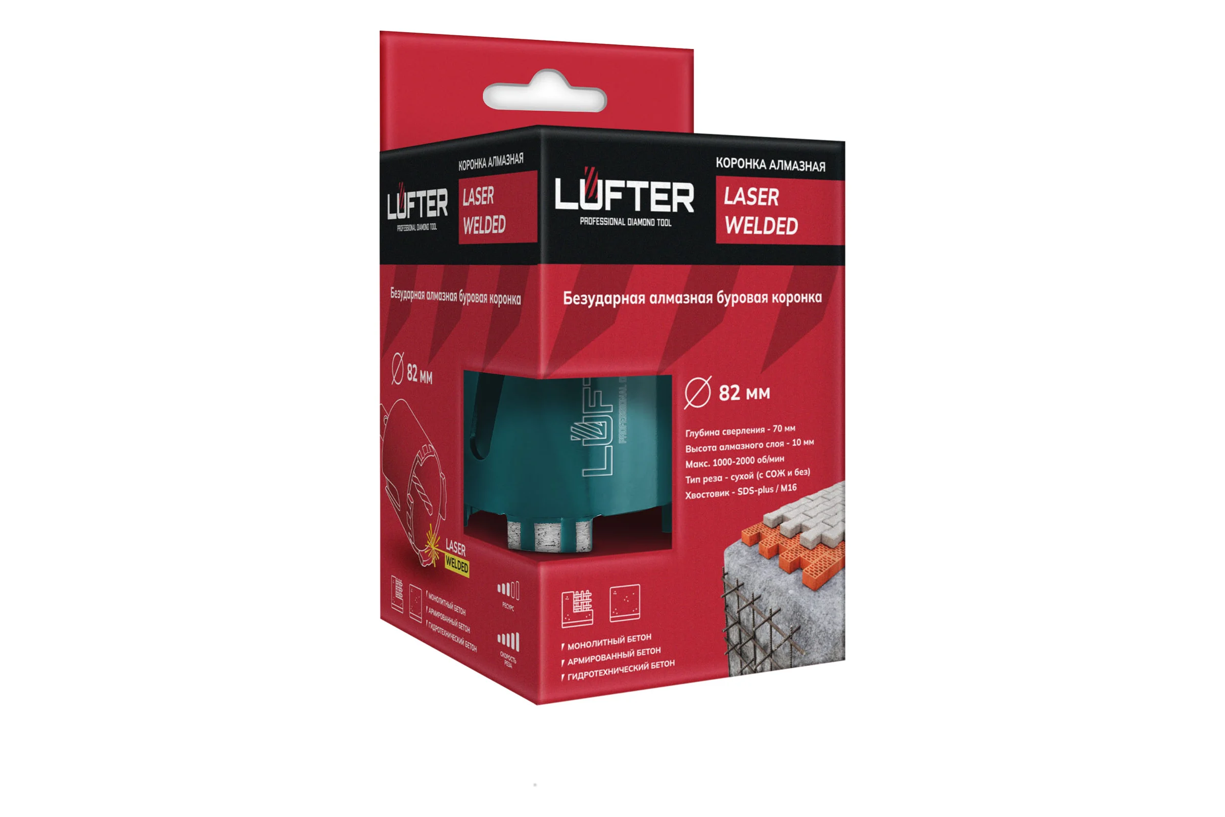 Коронка алмазная LUFTER MAGNETIC LOCK SDSplus без удара, бетон, армобетон 82 мм 026-82