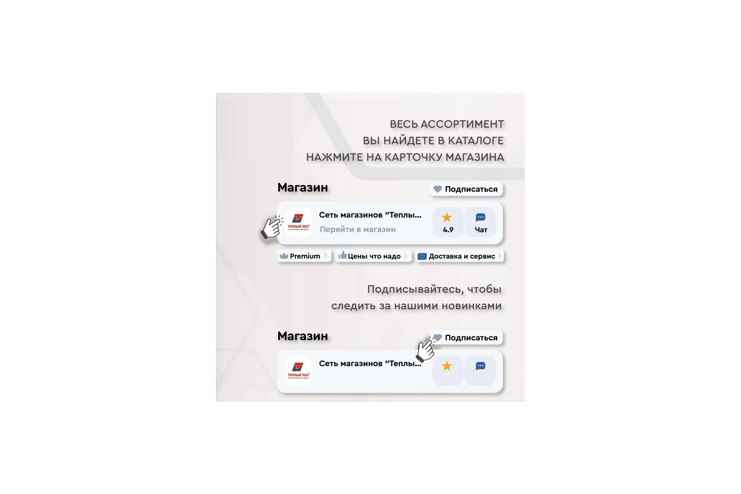 Нагревательный мат Evolten EVOMAT LVE 200 1 кв.м KPL004419