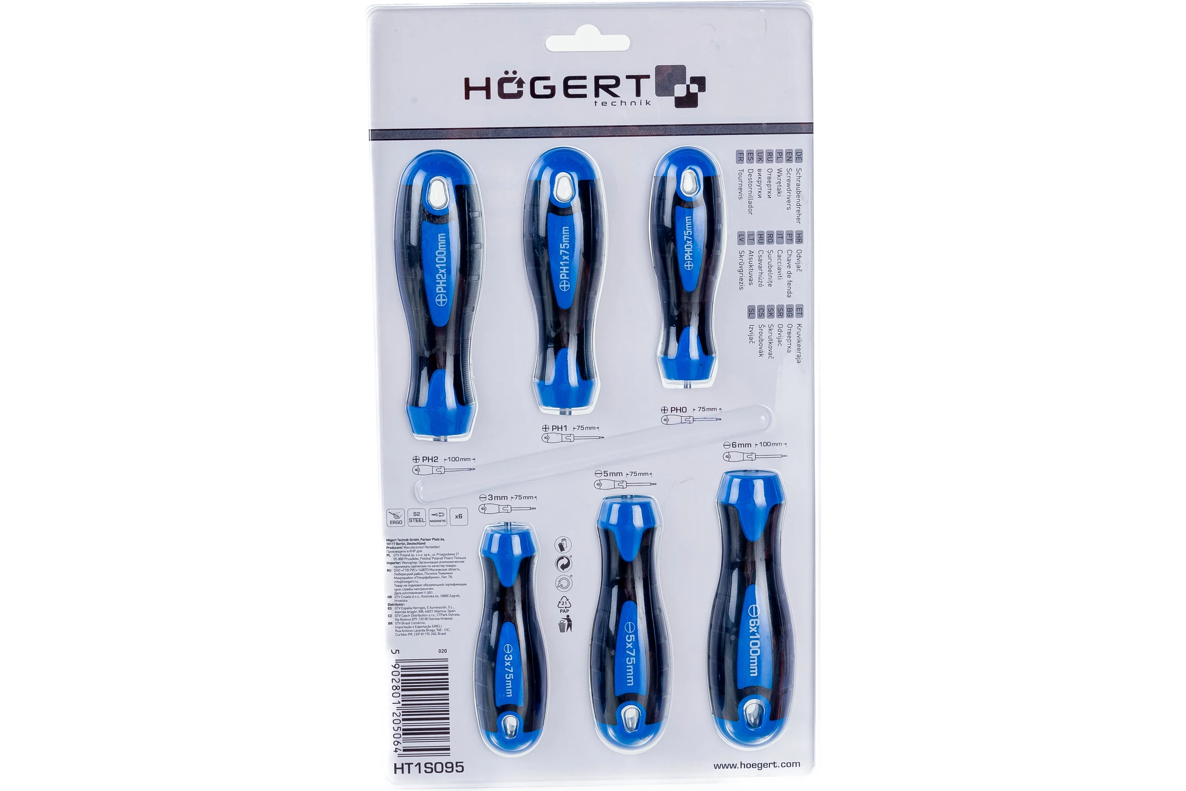 Набор отверток HOEGERT TECHNIK 6 шт, сталь S2 HT1S095