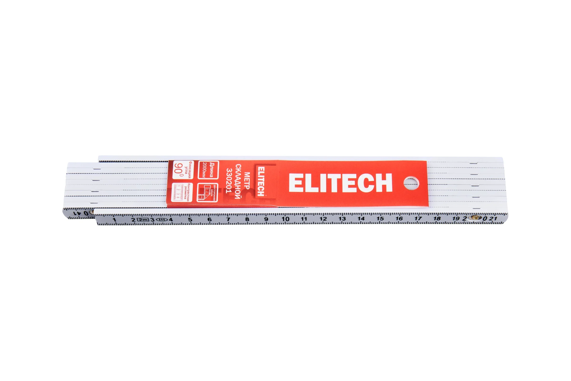 Метр складной пластиковый Elitech 200см 330201 207205