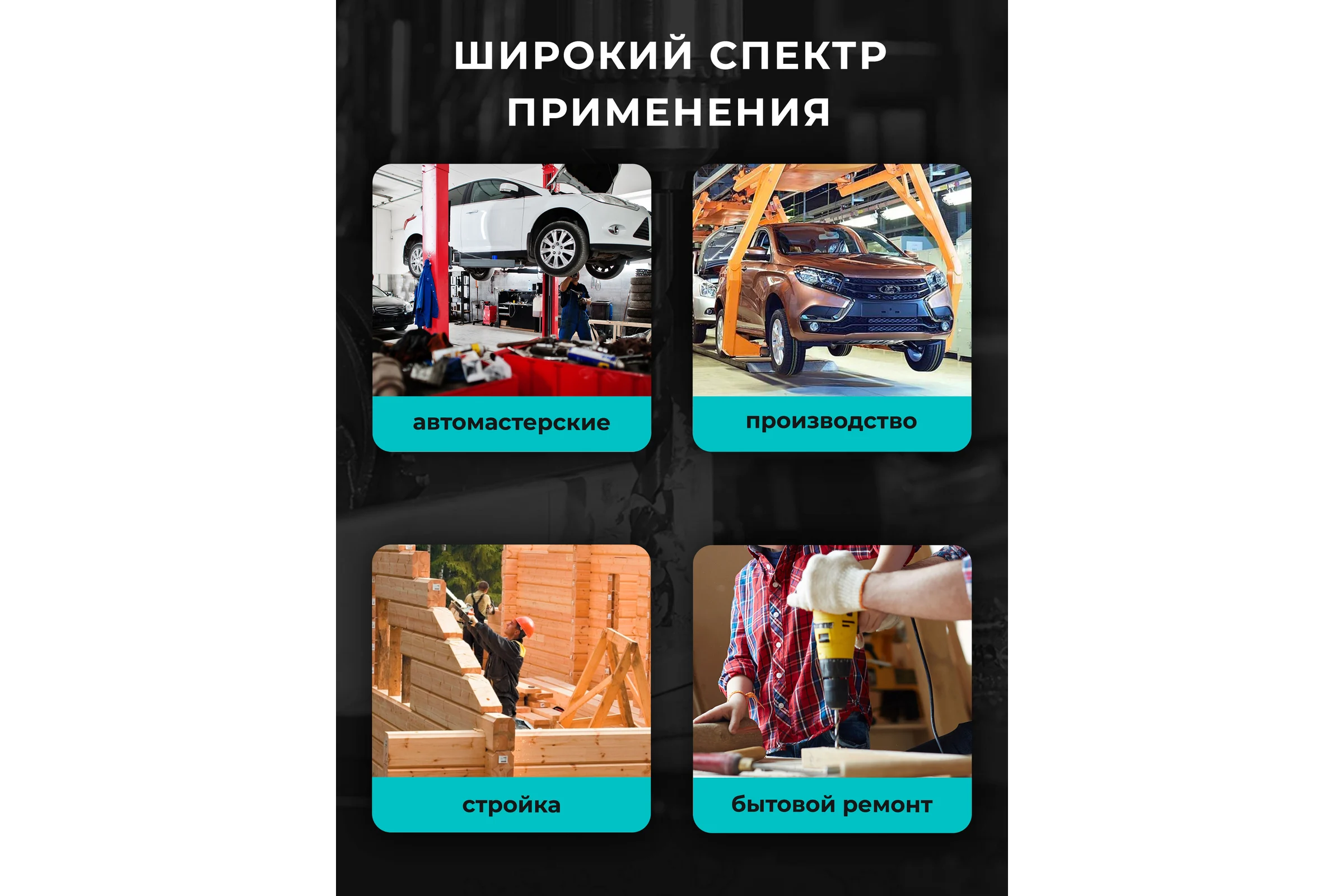 Набор сверл по металлу iLOFORCE 93 предмета, в кейсе IF-924U93(58830)