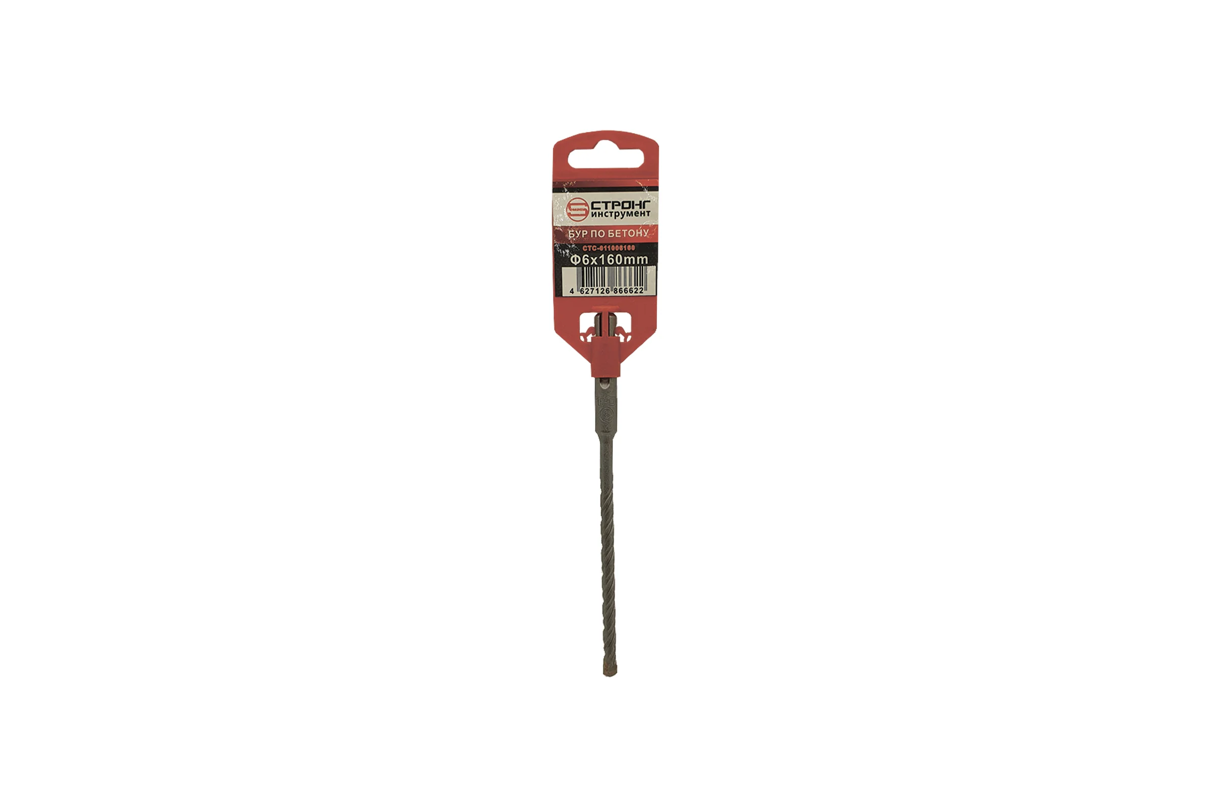 Бур SDS-Plus по бетону для перфоратора (6x160 мм) Strong СTC-011006160