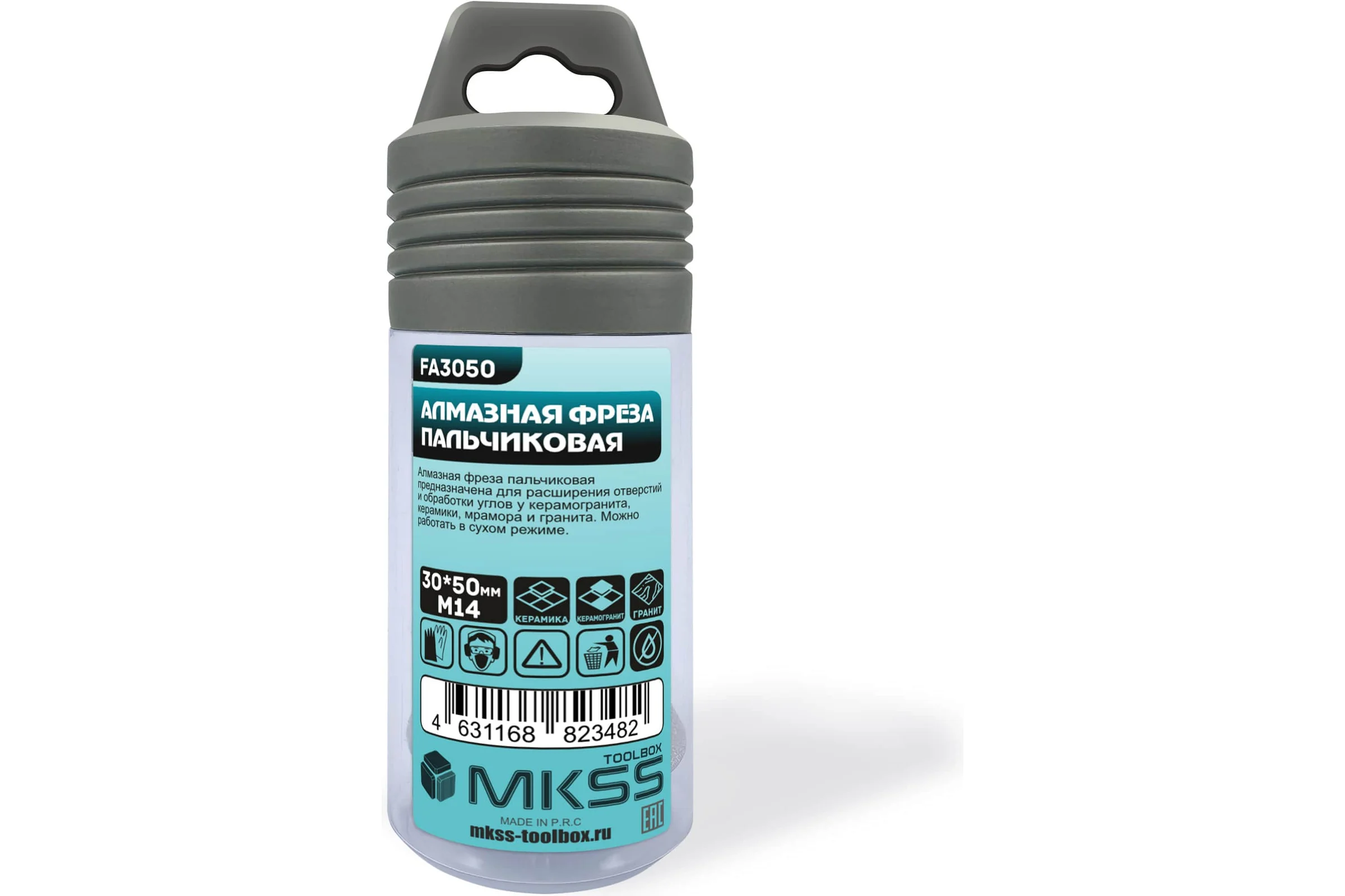 Фреза алмазная пальчиковая MKSS Toolbox 30x50мм, М14 FA3050