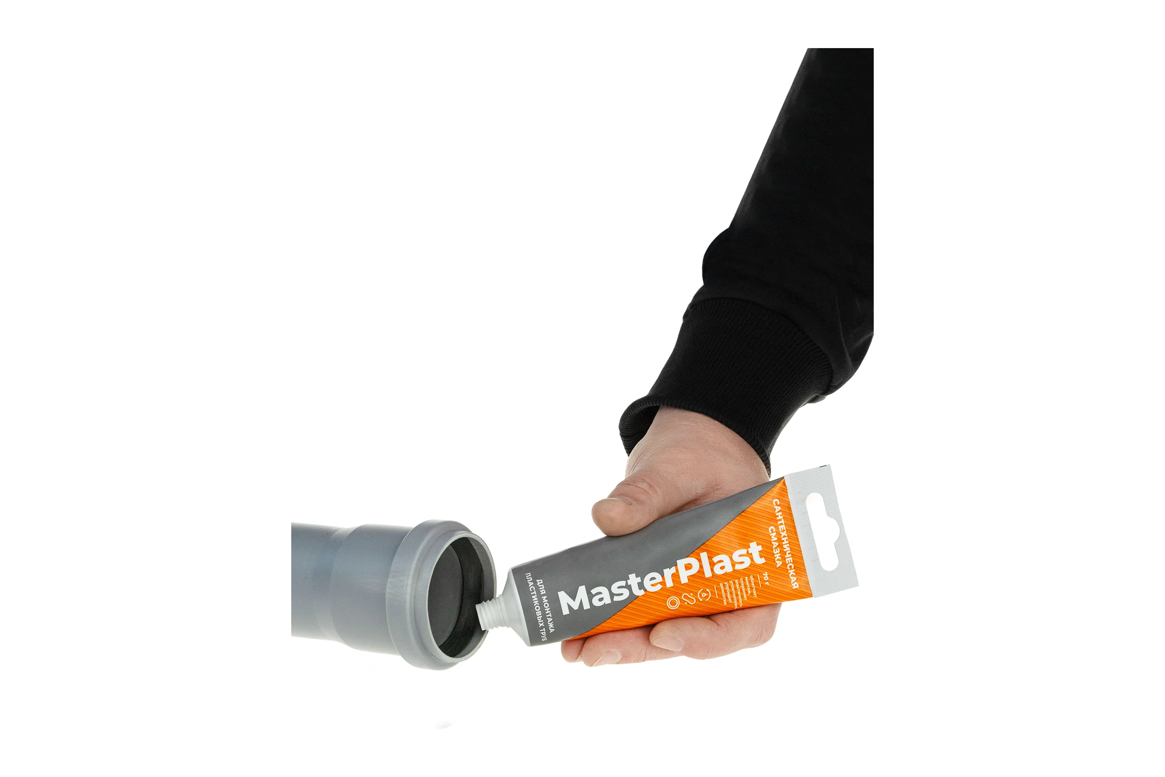 Смазка для канализационных труб MasterProf МАСТЕРПЛАСТ (туба 70 г.) ИС.131739