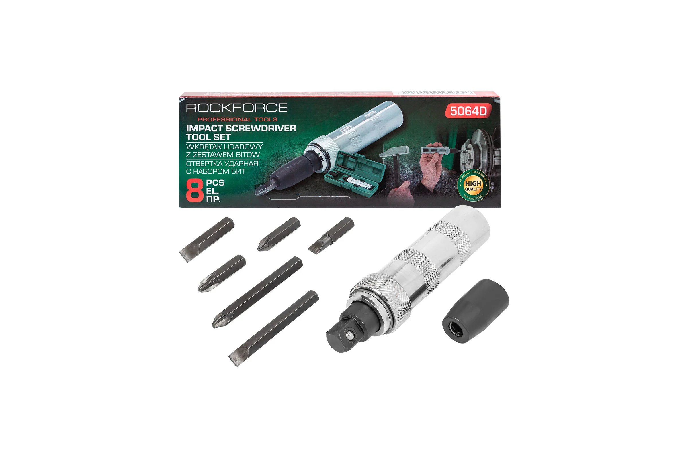 Отвертка ударная с набором бит Rockforce 8 предметов RF-5064D(60933)