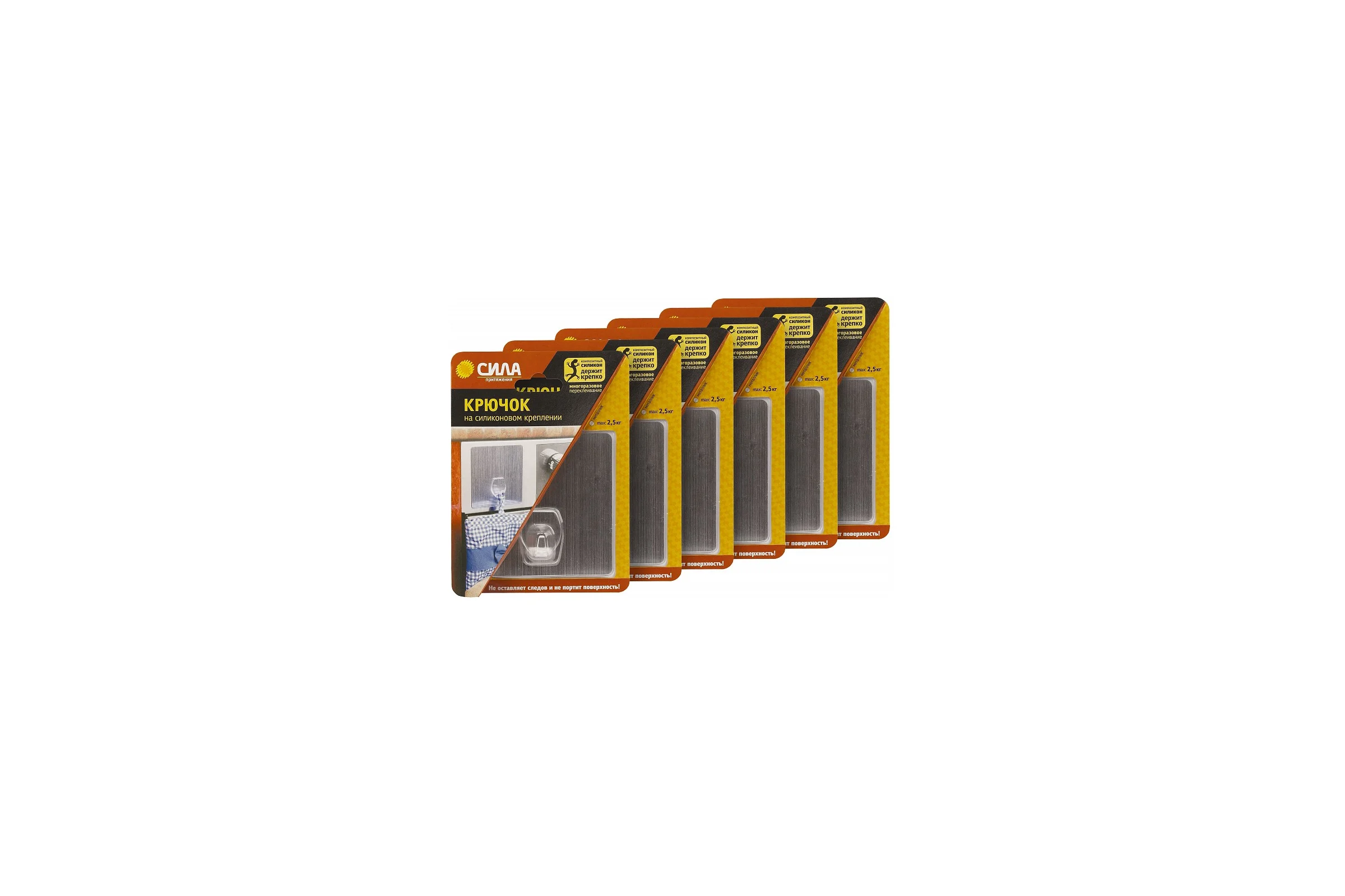 Крючки СИЛА SET6SH1010S1S24 набор силиконовые 6 шт 10x10 см хром до 2,5 кг (6 блистеров) Б0069111